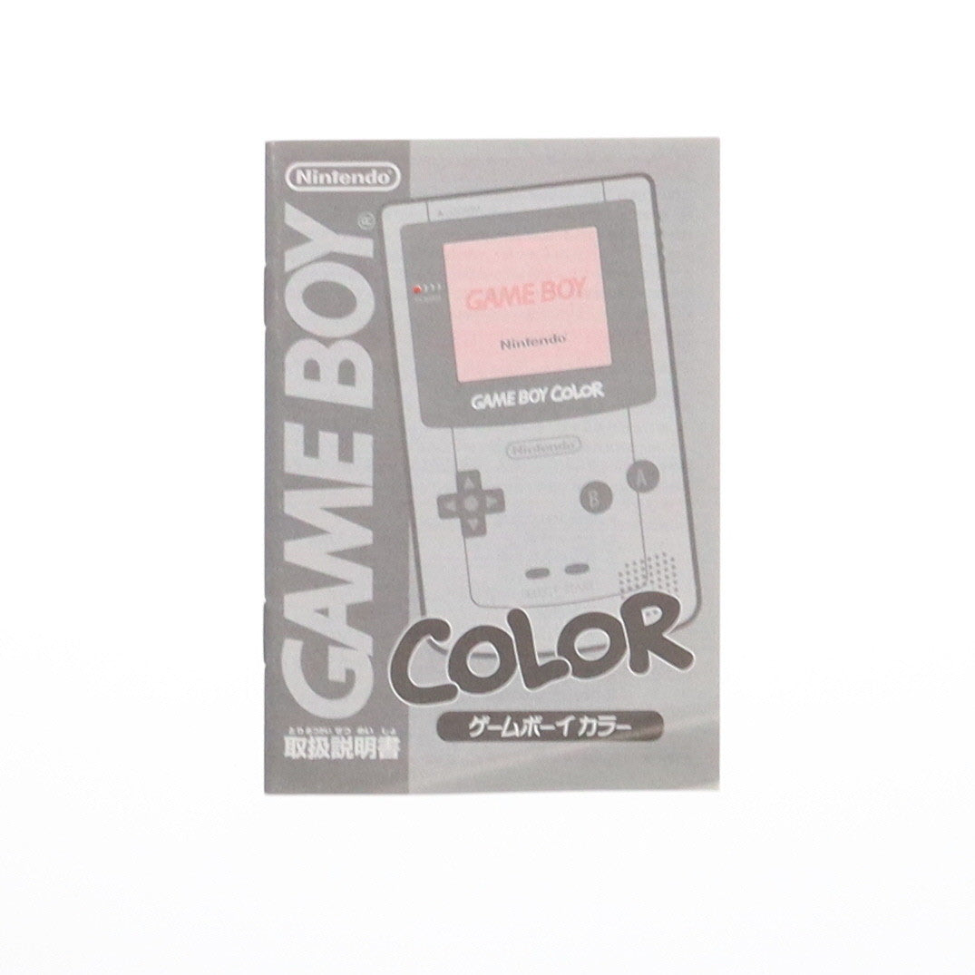 【中古即納】[GBC] (本体) GAMEBOY COLOR(ゲームボーイカラー) クリア 任天堂(CGB-001)(19981021)