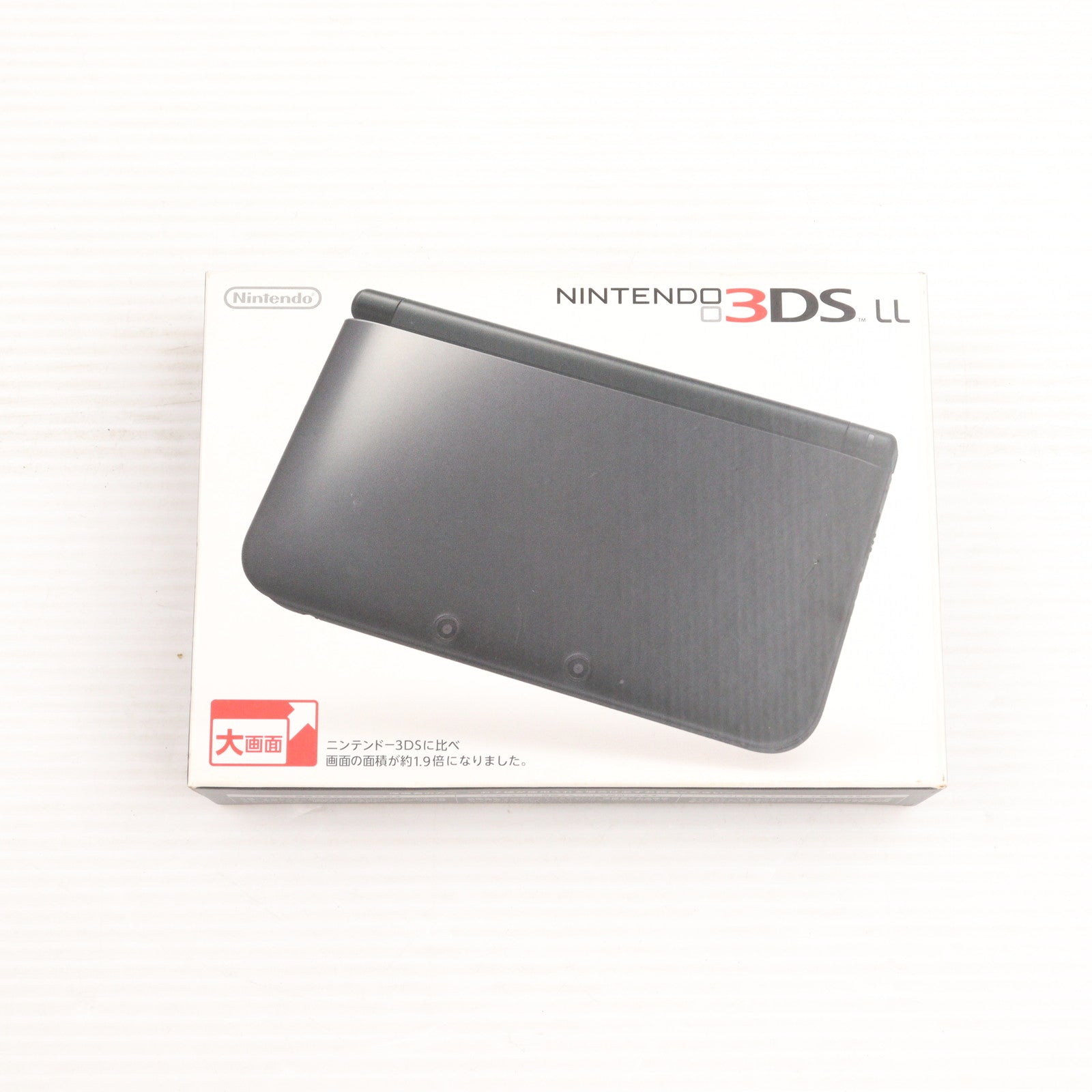 【中古即納】[3DS] (本体) ニンテンドー3DS LL ブラック 任天堂(SPR-S-KKAA)(20121101)