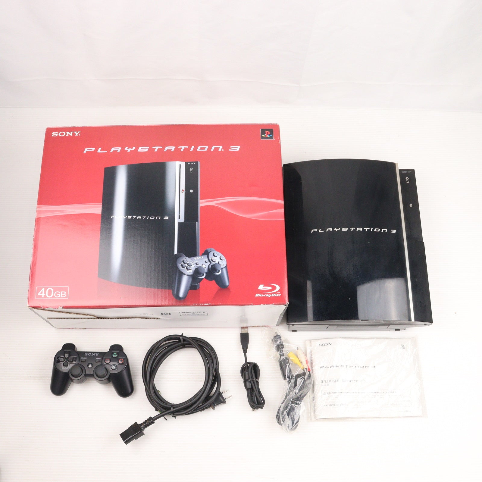 【中古即納】[PS3] (本体) プレイステーション3 PlayStation3 クリアブラック HDD40GB SCE(CECH-H00)(20071111)