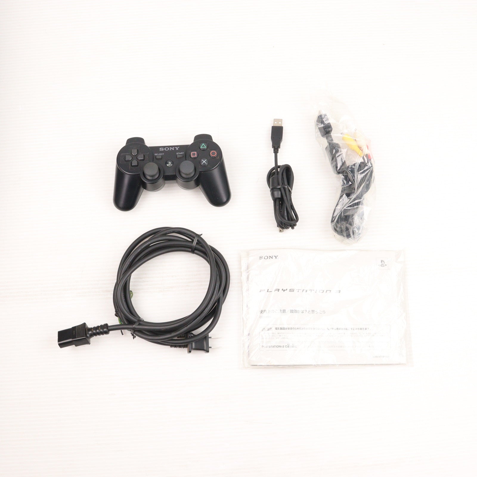 【中古即納】[PS3] (本体) プレイステーション3 PlayStation3 クリアブラック HDD40GB SCE(CECH-H00)(20071111)