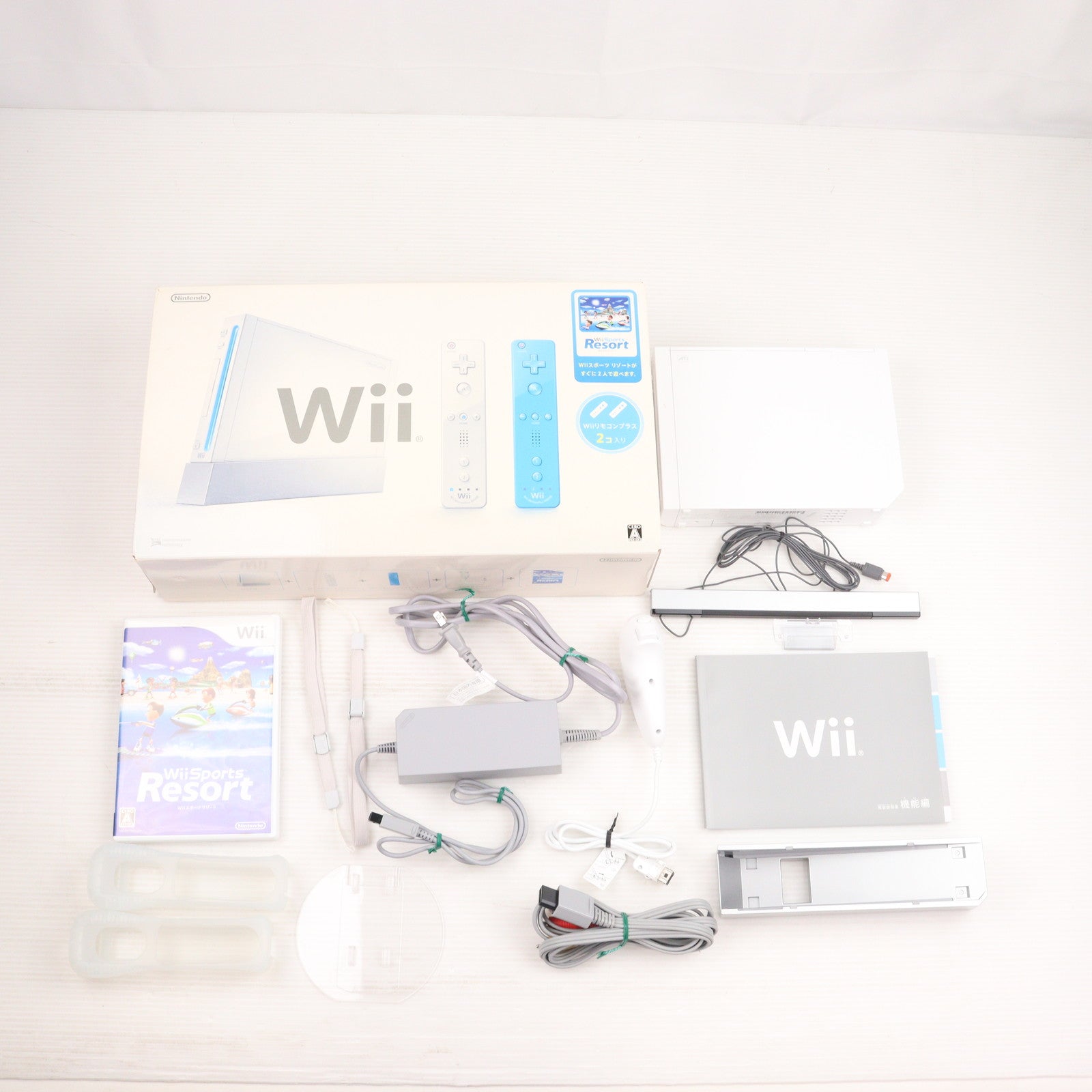 【中古即納】[Wii] (本体) Wii(シロ) Wii Sports Resort同梱版 任天堂(RVL-S-WABG)(20110623)