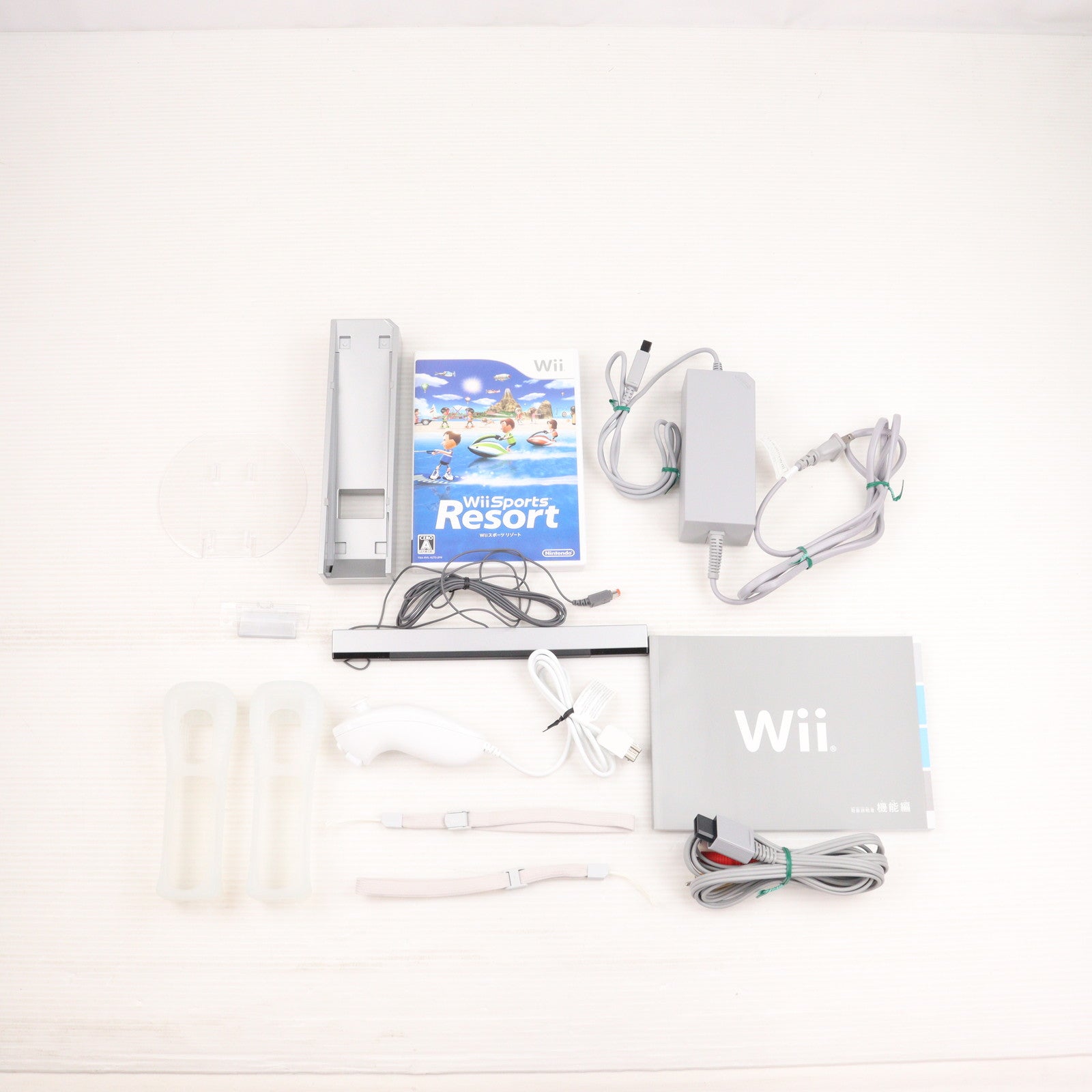 【中古即納】[Wii] (本体) Wii(シロ) Wii Sports Resort同梱版 任天堂(RVL-S-WABG)(20110623)