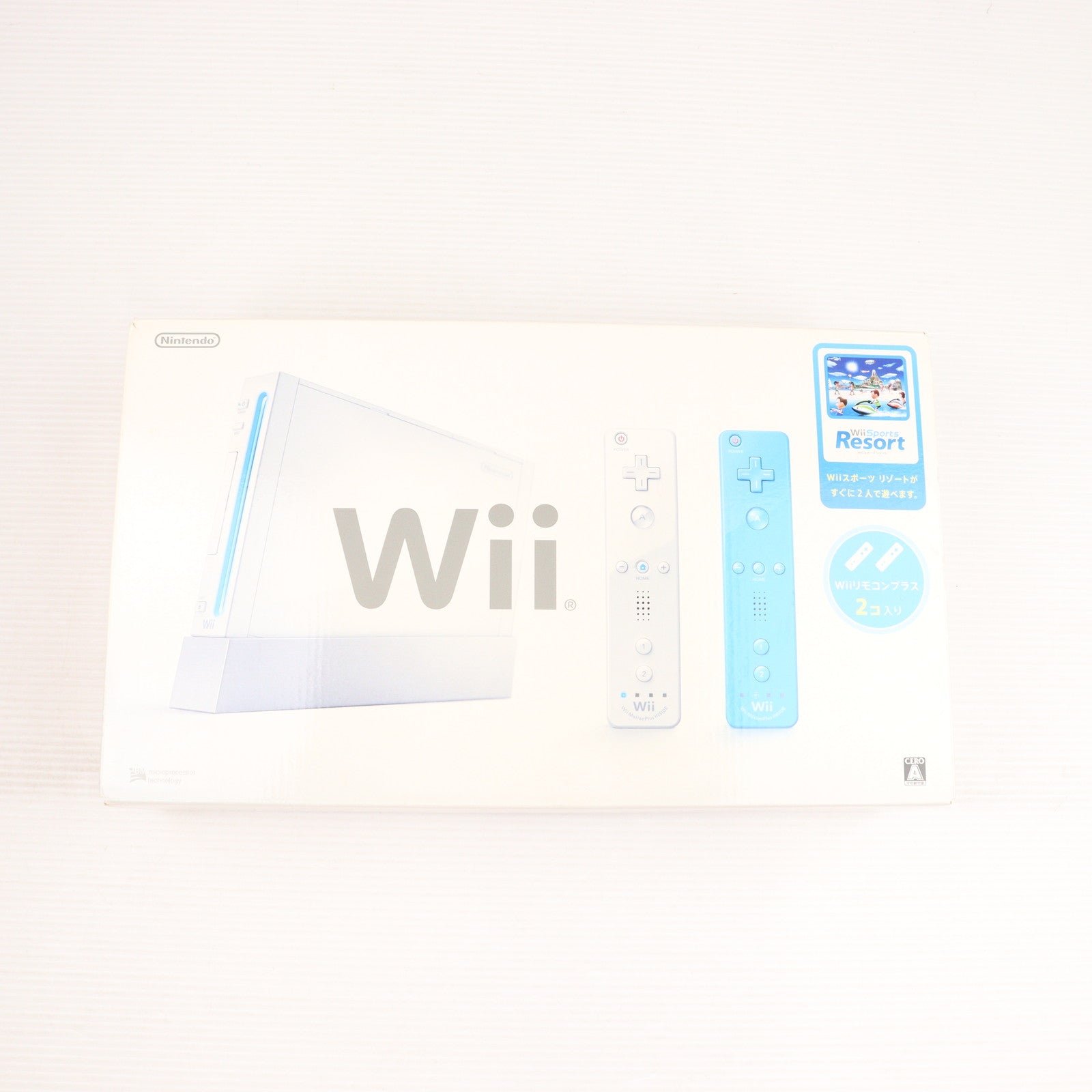 【中古即納】[Wii] (本体) Wii(シロ) Wii Sports Resort同梱版 任天堂(RVL-S-WABG)(20110623)