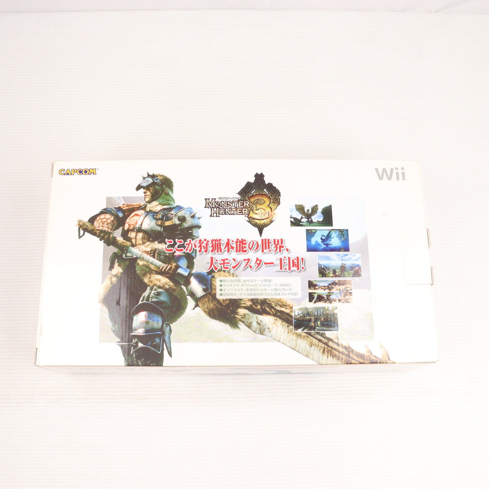 【中古即納】[Wii] (本体) モンスターハンター3(トライ) スペシャルパック (Wii(クロ)(Wiiリモコンジャケット同梱)&クラシックコントローラPRO(クロ)同梱) 任天堂(RVL-S-KHMH)(20090801)