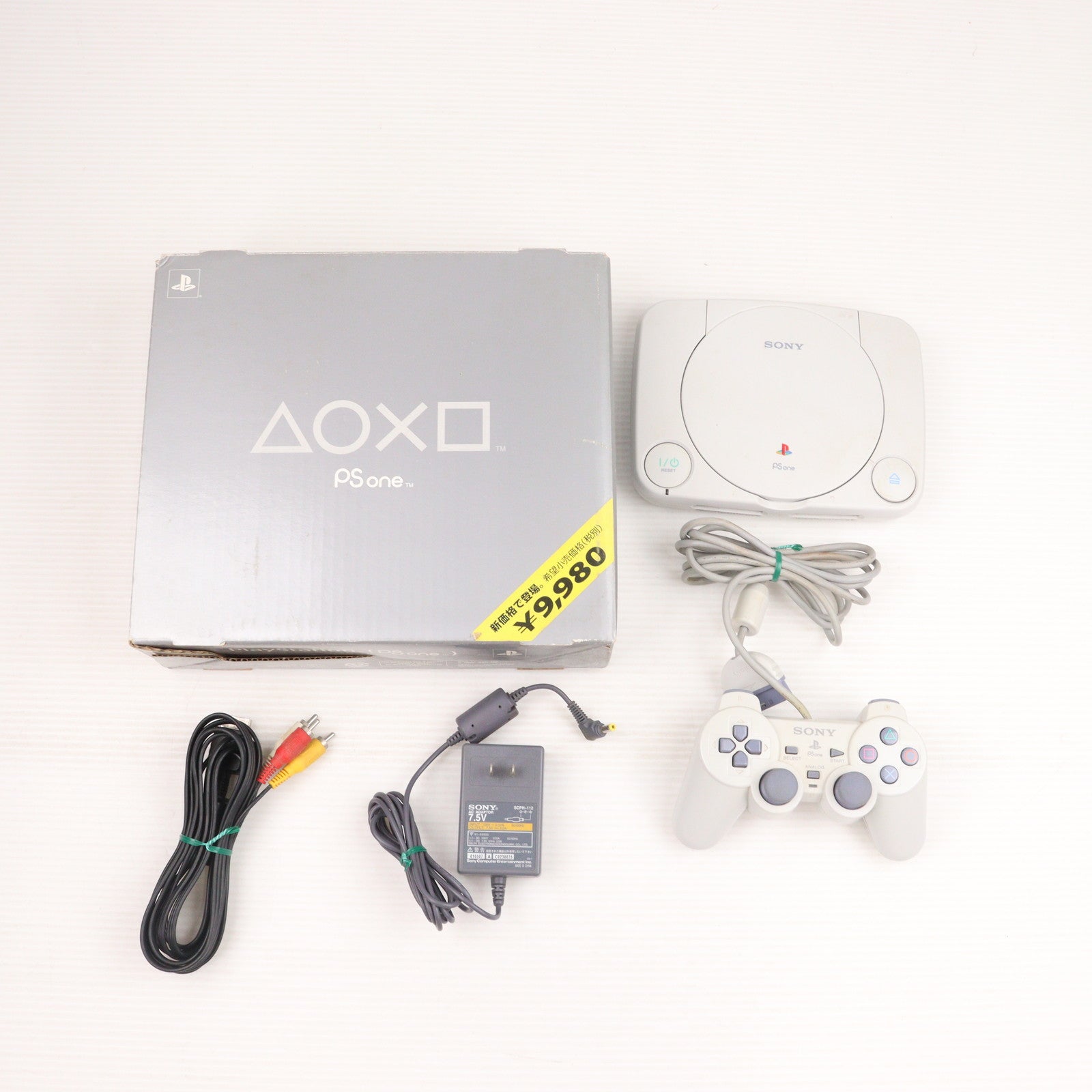 【中古即納】[PS] (本体) PlayStation PS one(プレイステーション ピーエス ワン) SCE(SCPH-100)(20000707)