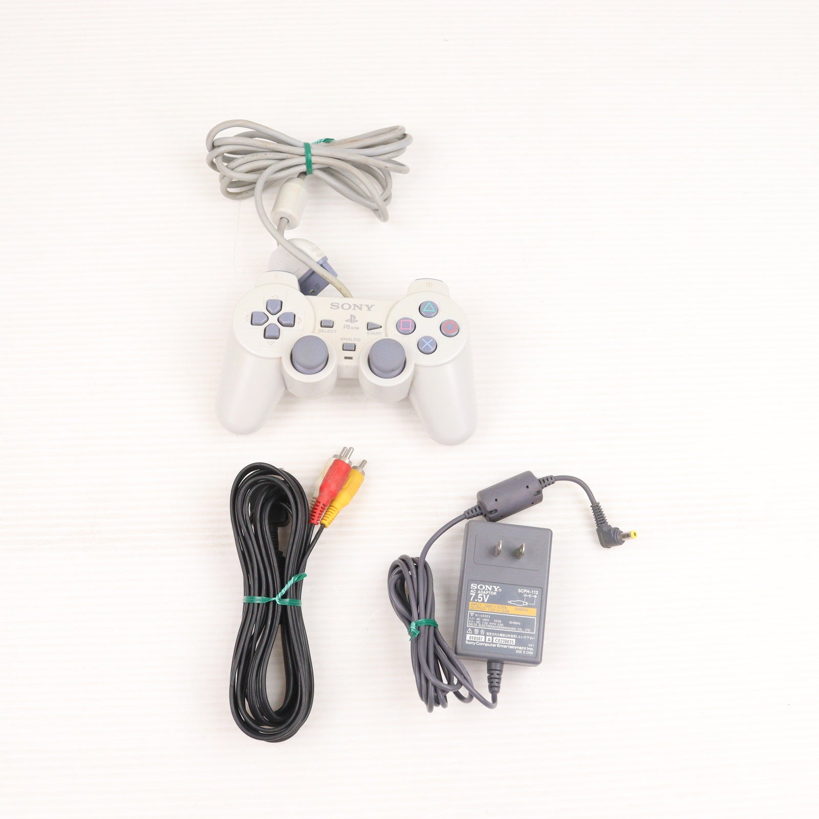 【中古即納】[PS] (本体) PlayStation PS one(プレイステーション ピーエス ワン) SCE(SCPH-100)(20000707)