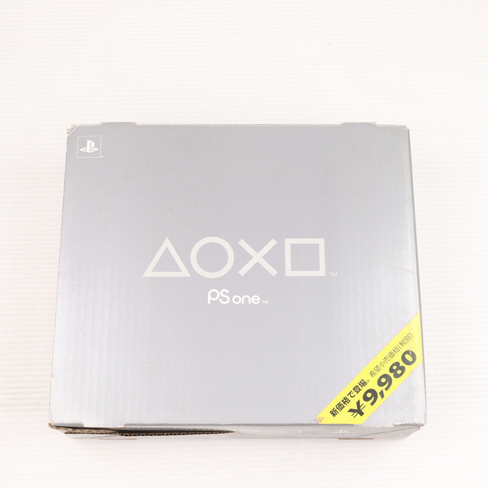 【中古即納】[PS] (本体) PlayStation PS one(プレイステーション ピーエス ワン) SCE(SCPH-100)(20000707)