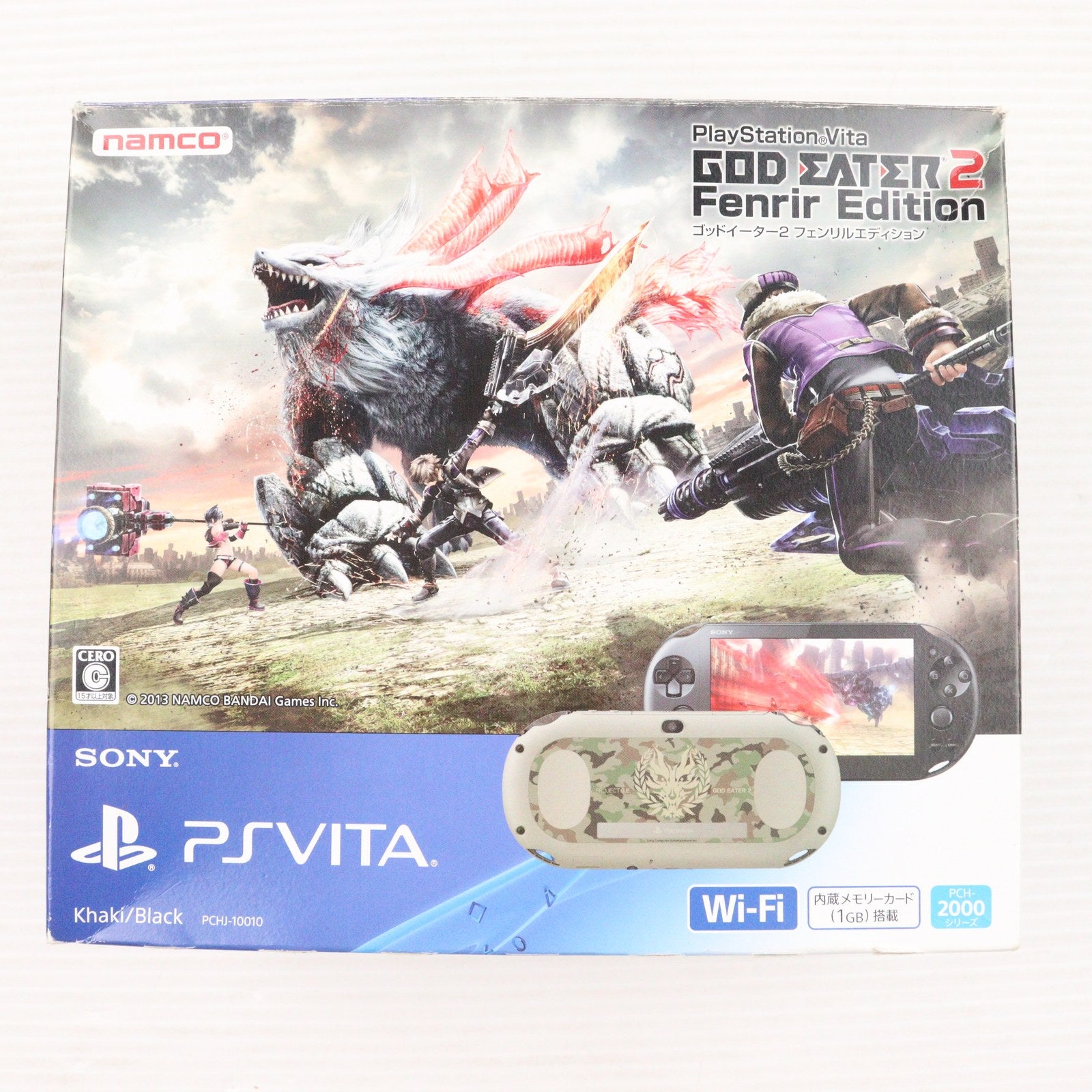 【中古即納】[PSVita] (本体) PlayStation Vita × GOD EATER 2 Fenrir Edition(プレイステーション ヴィータ ゴッドイーター2 フェンリル エディション) SCE(PCHJ-10010)(20131114)