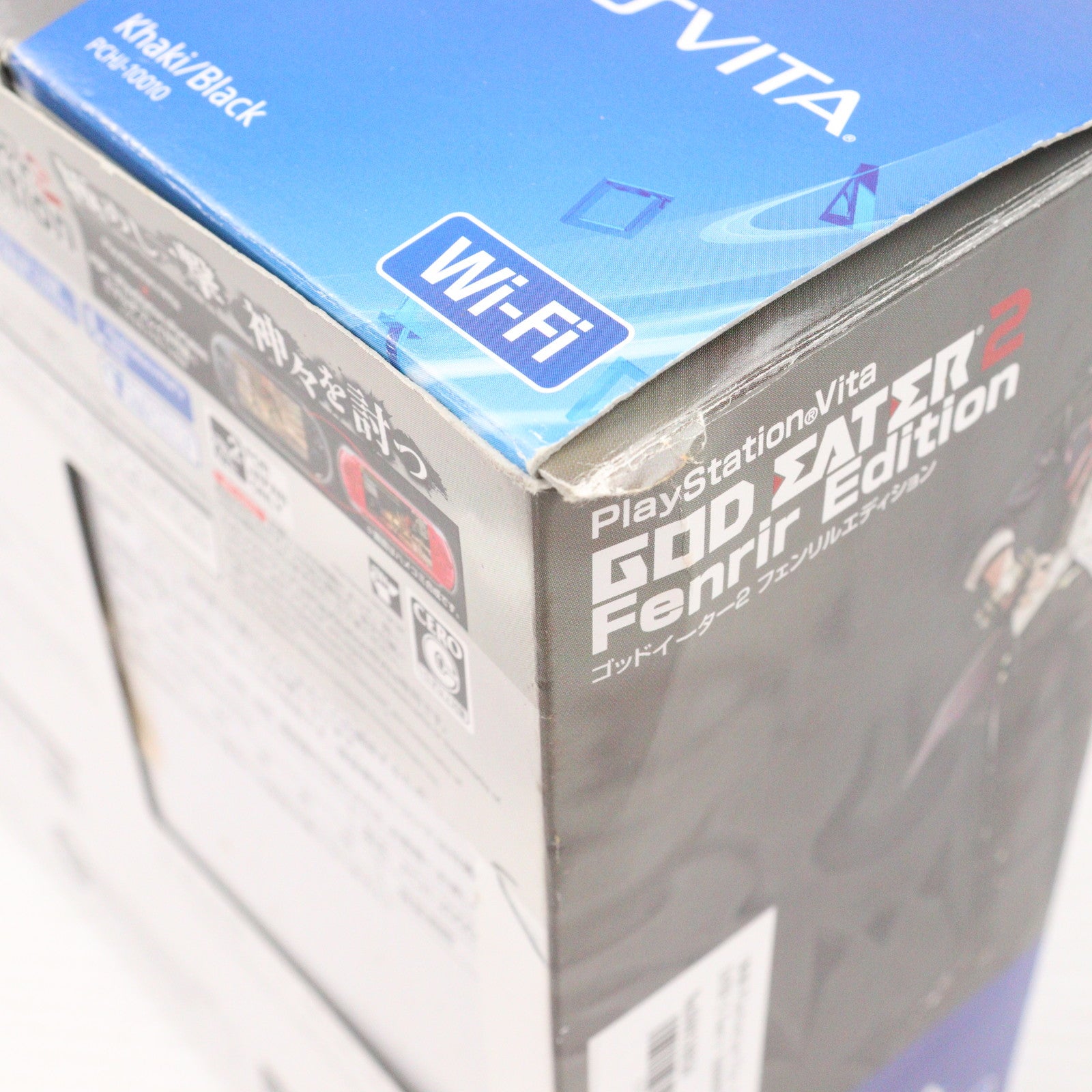 【中古即納】[PSVita] (本体) PlayStation Vita × GOD EATER 2 Fenrir Edition(プレイステーション ヴィータ ゴッドイーター2 フェンリル エディション) SCE(PCHJ-10010)(20131114)