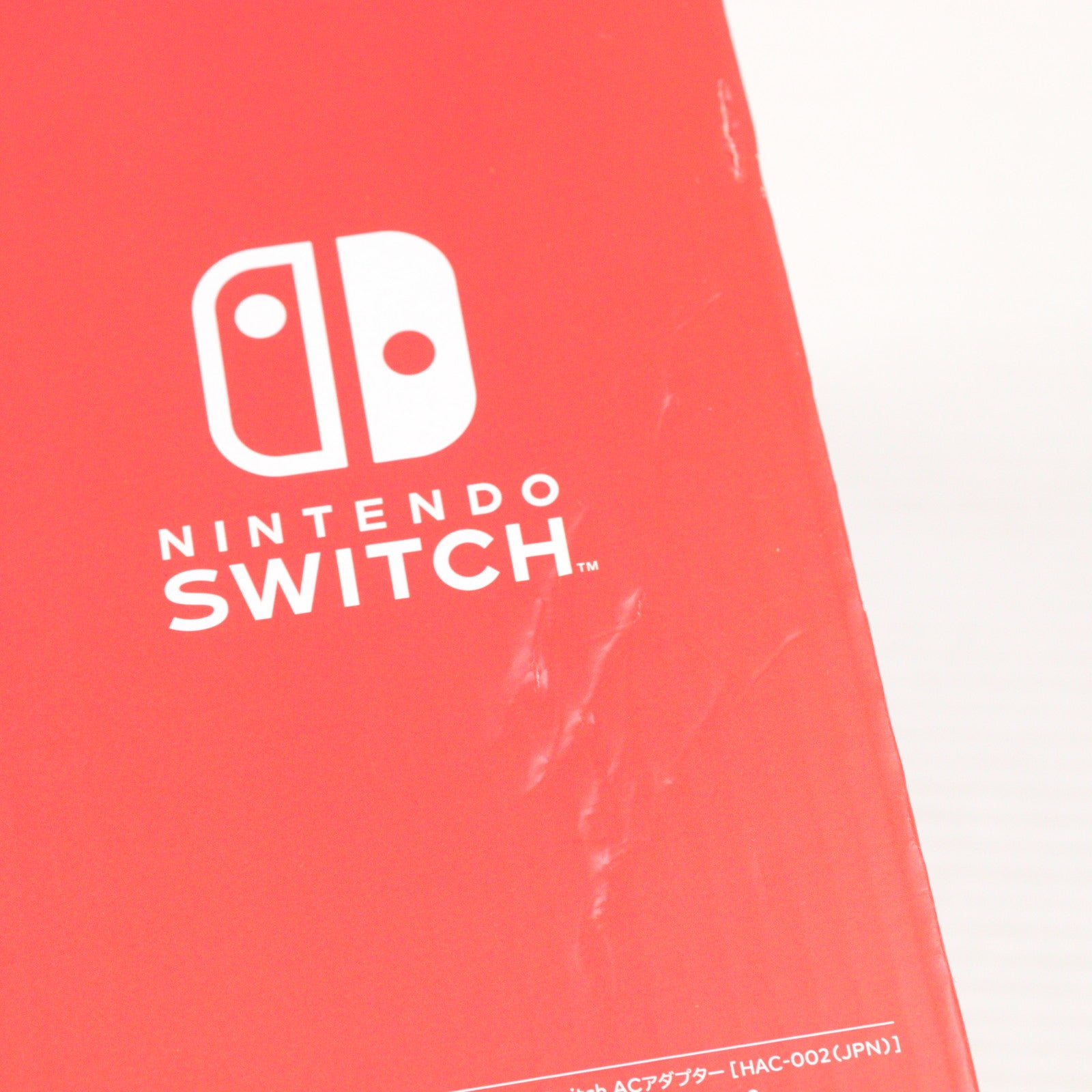 【中古即納】[Switch] (本体) Nintendo Switch(ニンテンドースイッチ) 有機ELモデル Joy-Con(L)/R ホワイト 任天堂(HEG-S-KAAAA)(20211008)