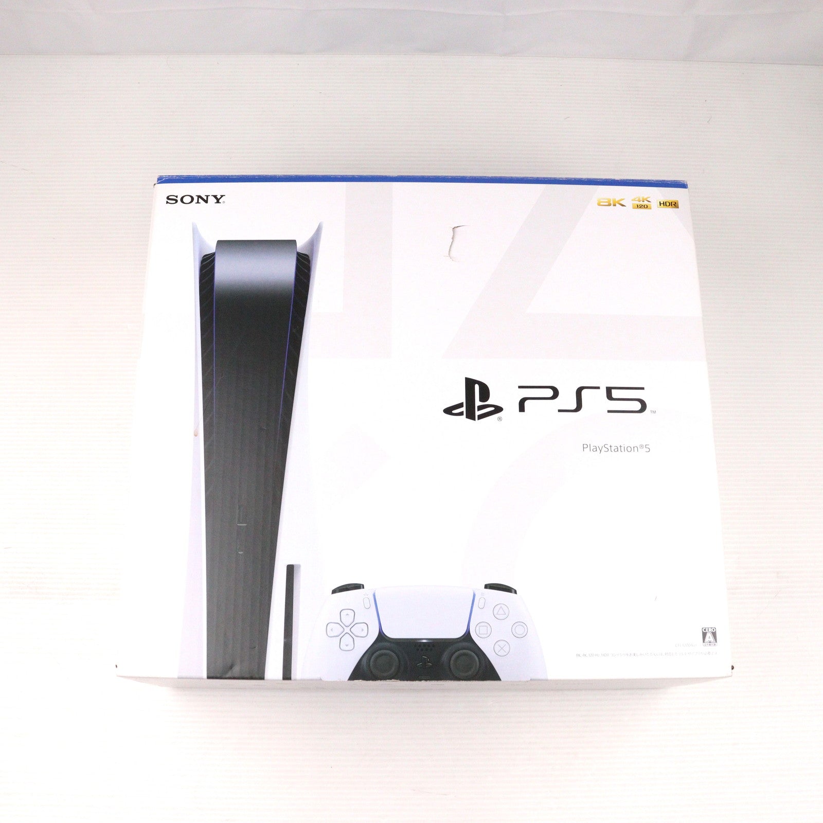 【中古即納】[PS5] (本体) PlayStation 5(プレイステーション5) SIE(CFI-1200A01)(20220915)