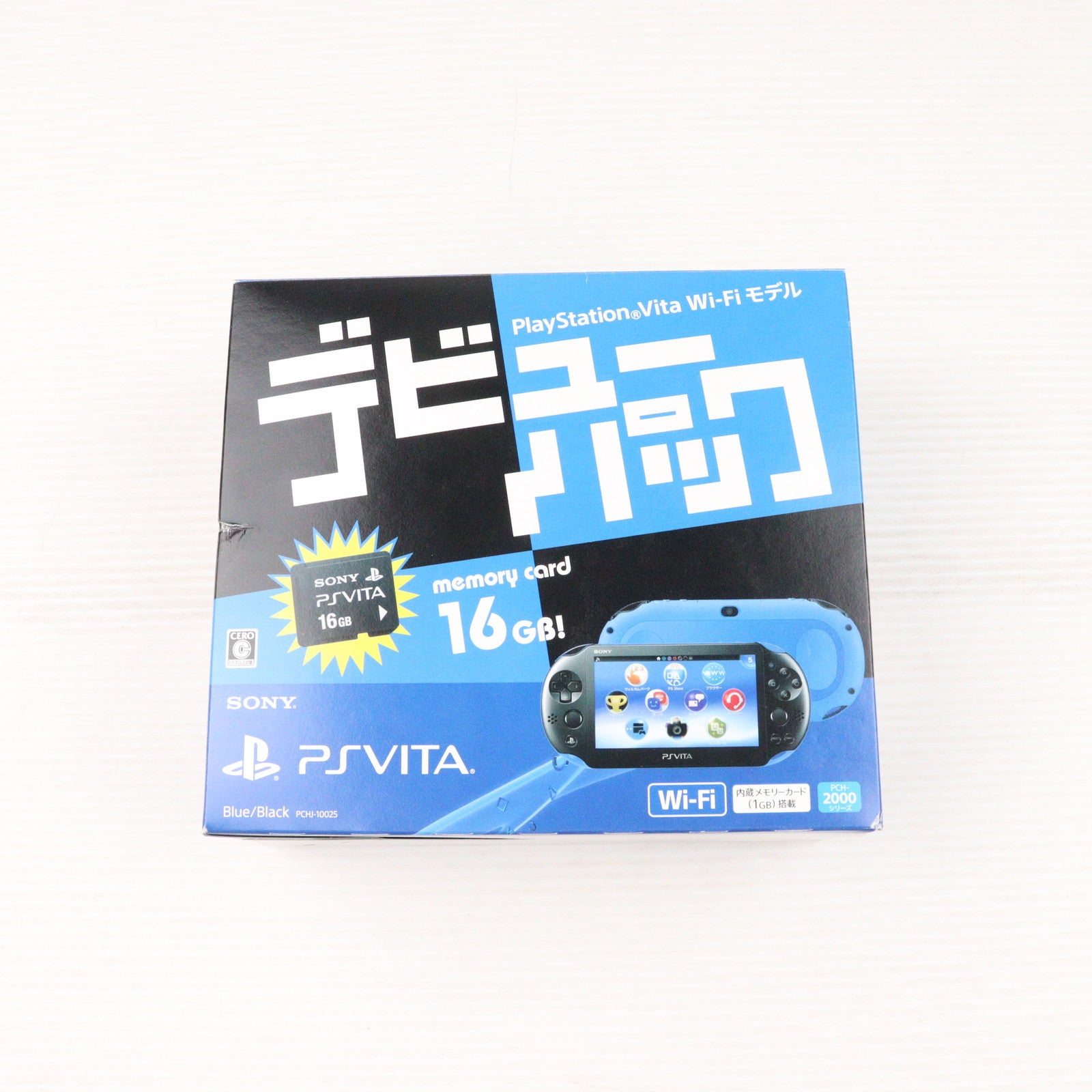 【中古即納】[PSVita] (本体) プレイステーションVita PlayStation Vita デビューパック Wi-Fiモデル ブルー/ブラック SCE(PCHJ-10025)(20150219)