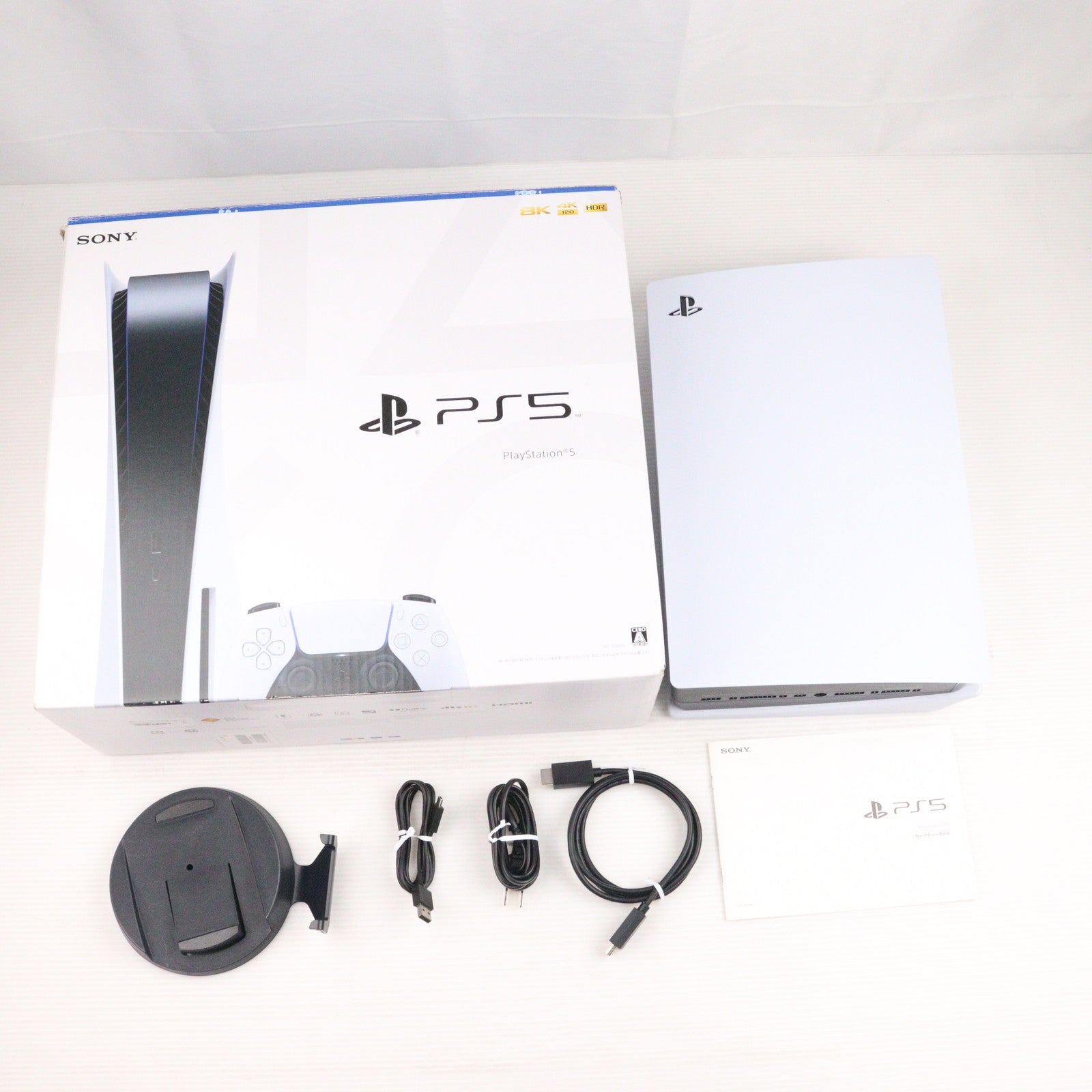 【中古即納】[PS5] (本体) PlayStation 5(プレイステーション5) SIE(CFI-1100A01)(20210824)