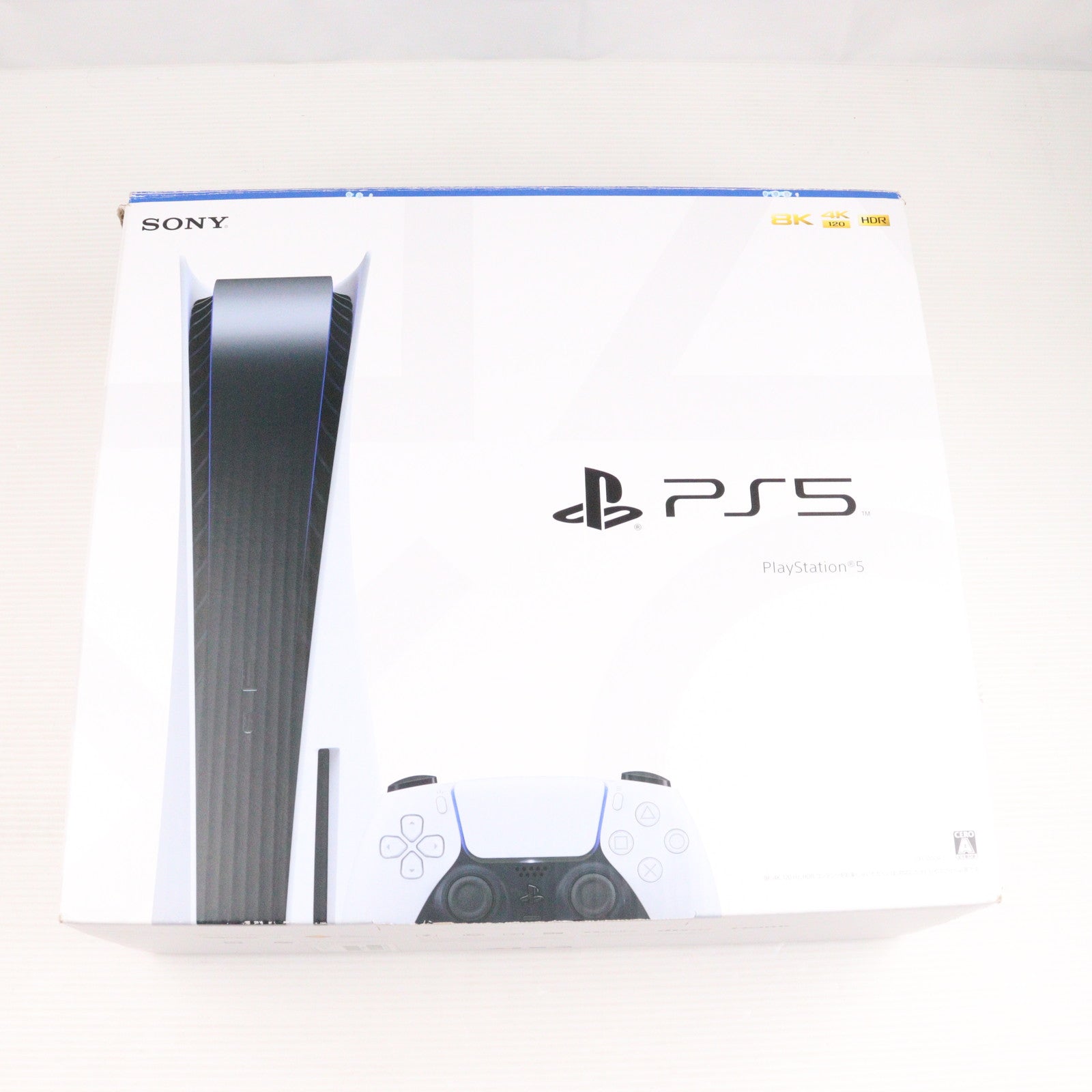 【中古即納】[PS5] (本体) PlayStation 5(プレイステーション5) SIE(CFI-1100A01)(20210824)