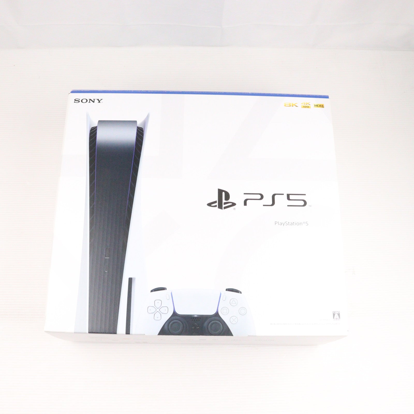 【中古即納】[PS5] (本体) PlayStation5(プレイステーション5) SIE(CFI-1000A01)(20201112)