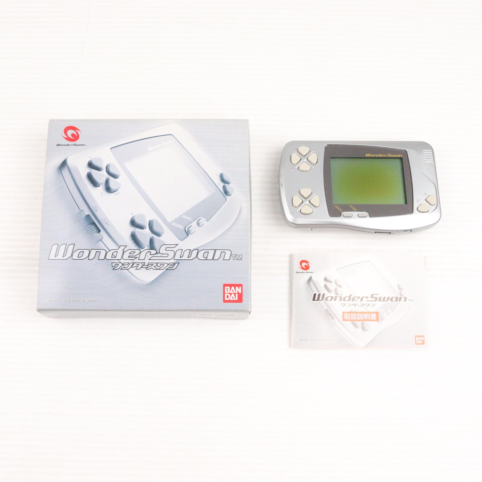 【中古即納】[WS] (本体) WonderSwan(ワンダースワン) シルバーメタリック バンダイ(SWJ-77702M)(19990304)