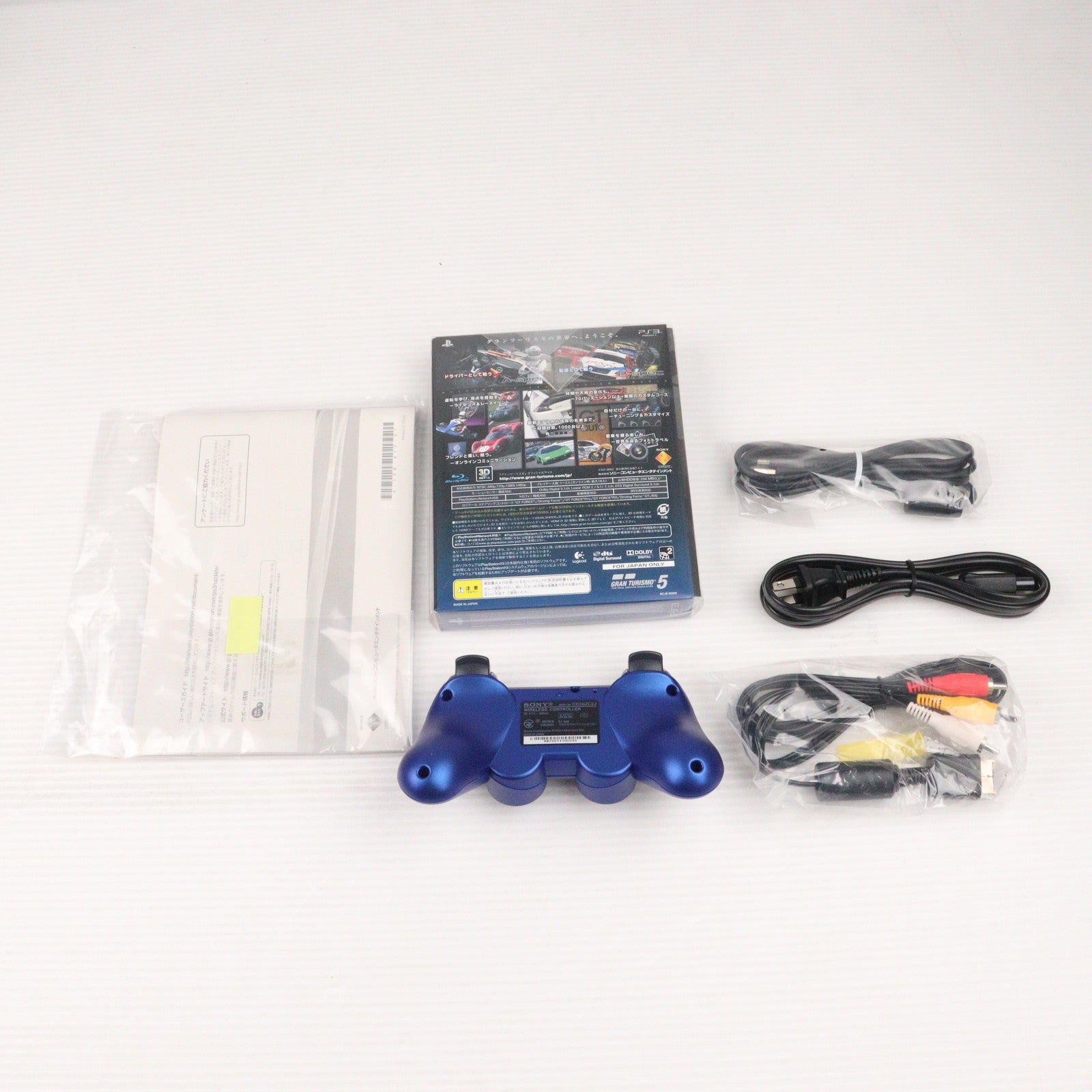 【中古即納】[PS3] (本体) PlayStation 3(プレイステーション3) 160GB GRAN TURISMO 5 RACING PACK(グランツーリスモ5 レーシングパック) SCE(CEJH-10007)(20101125)