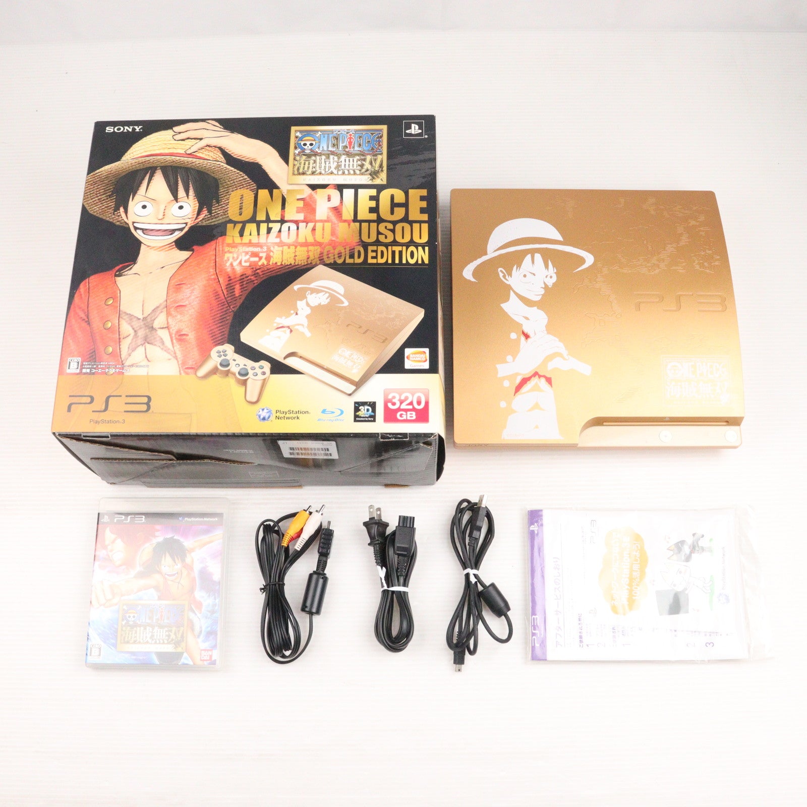 【中古即納】[PS3] (本体) PlayStation 3(プレイステーション3) ワンピース 海賊無双 GOLD EDITION HDD320GB SCE(CEJH-10021)(20120301)