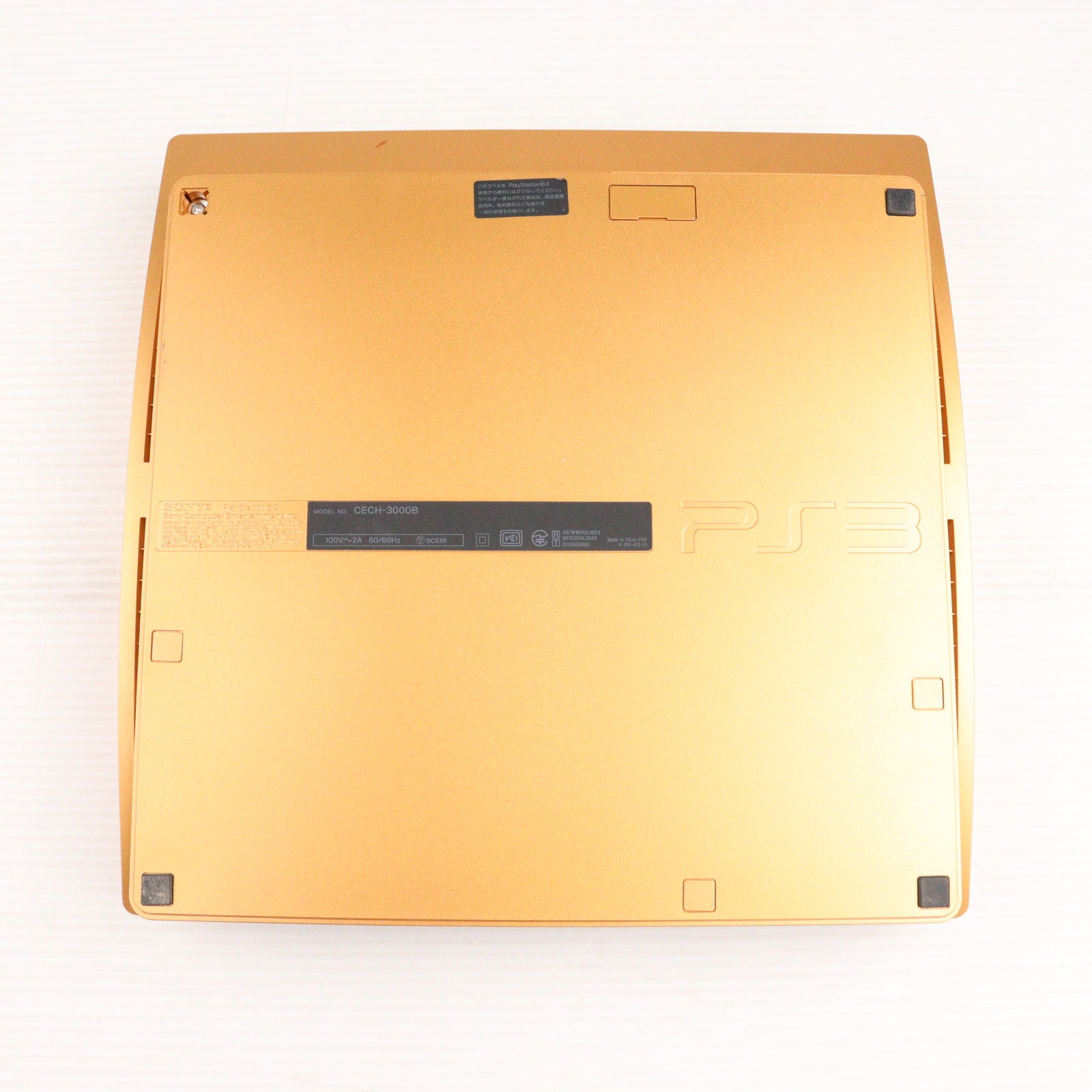 【中古即納】[PS3] (本体) PlayStation 3(プレイステーション3) ワンピース 海賊無双 GOLD EDITION HDD320GB SCE(CEJH-10021)(20120301)