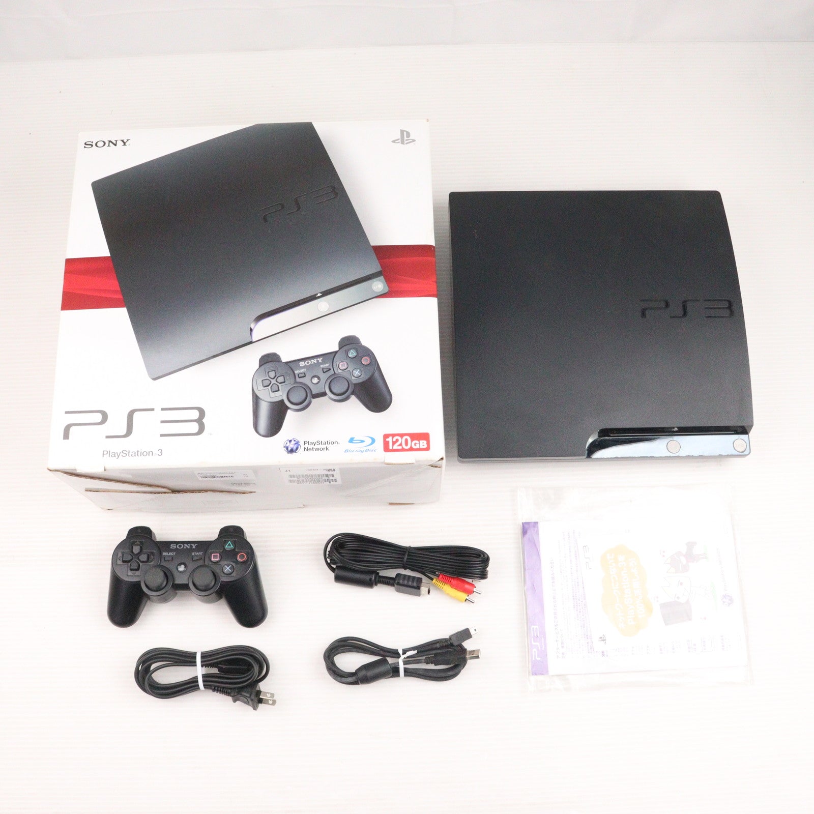 【中古即納】[PS3] (本体) PlayStation 3(プレイステーション3) チャコール・ブラック HDD120GB SCE(CECH-2000A)(20090903)