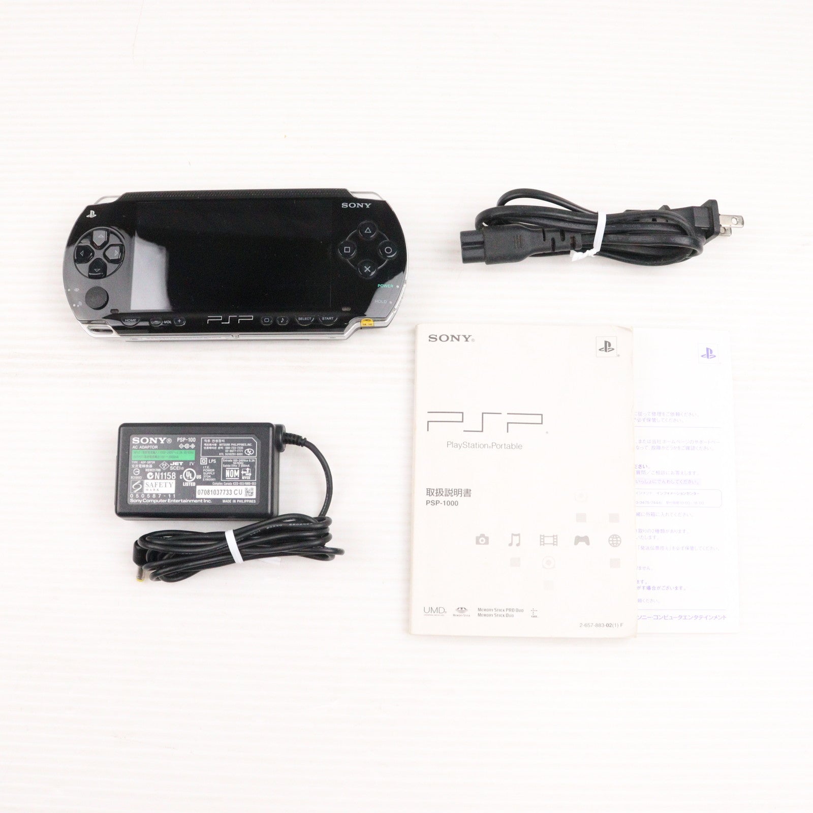 【中古即納】[PSP] (本体) PlayStation Portable(プレイステーション・ポータブル) ブラック SCE(PSP-1000)(20041212)