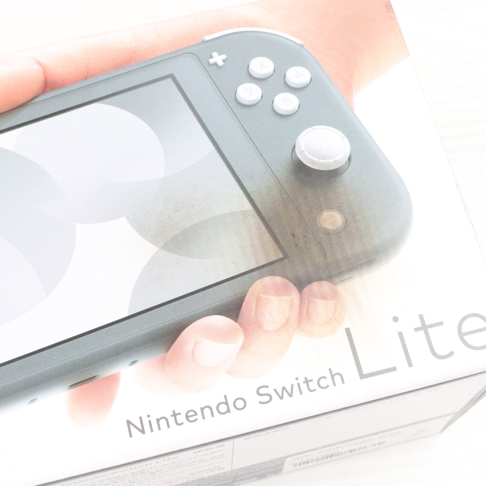 【中古即納】[Switch] (本体)(未使用) Nintendo Switch Lite(ニンテンドースイッチライト) グレー 任天堂(HDH-S-GAZAA)(20190920)