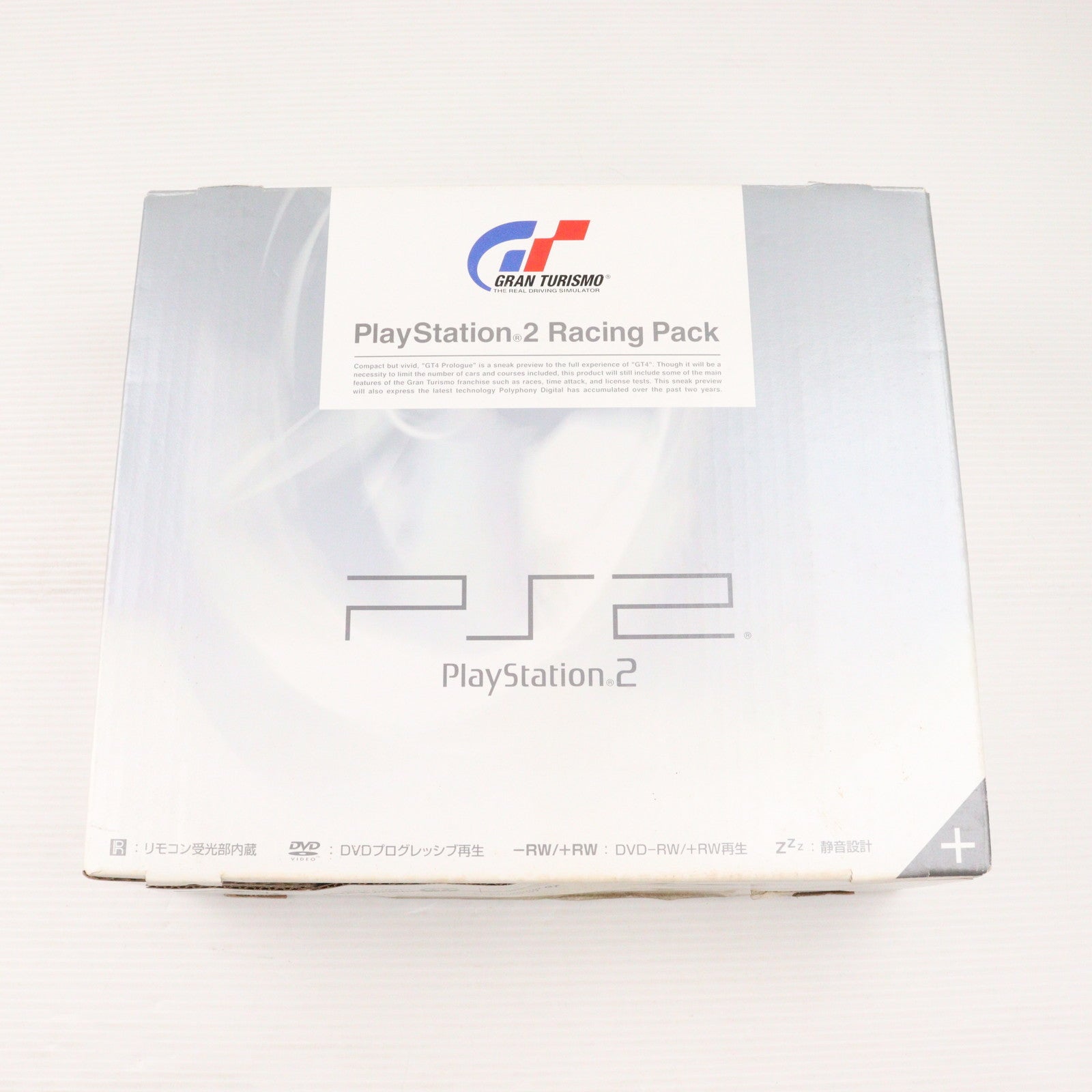 【中古即納】[PS2] (本体) PlayStation 2(プレイステーション2) レーシングパック(Racing Pack) セラミック・ホワイト SCE(SCPH-55000GT)(20031204)