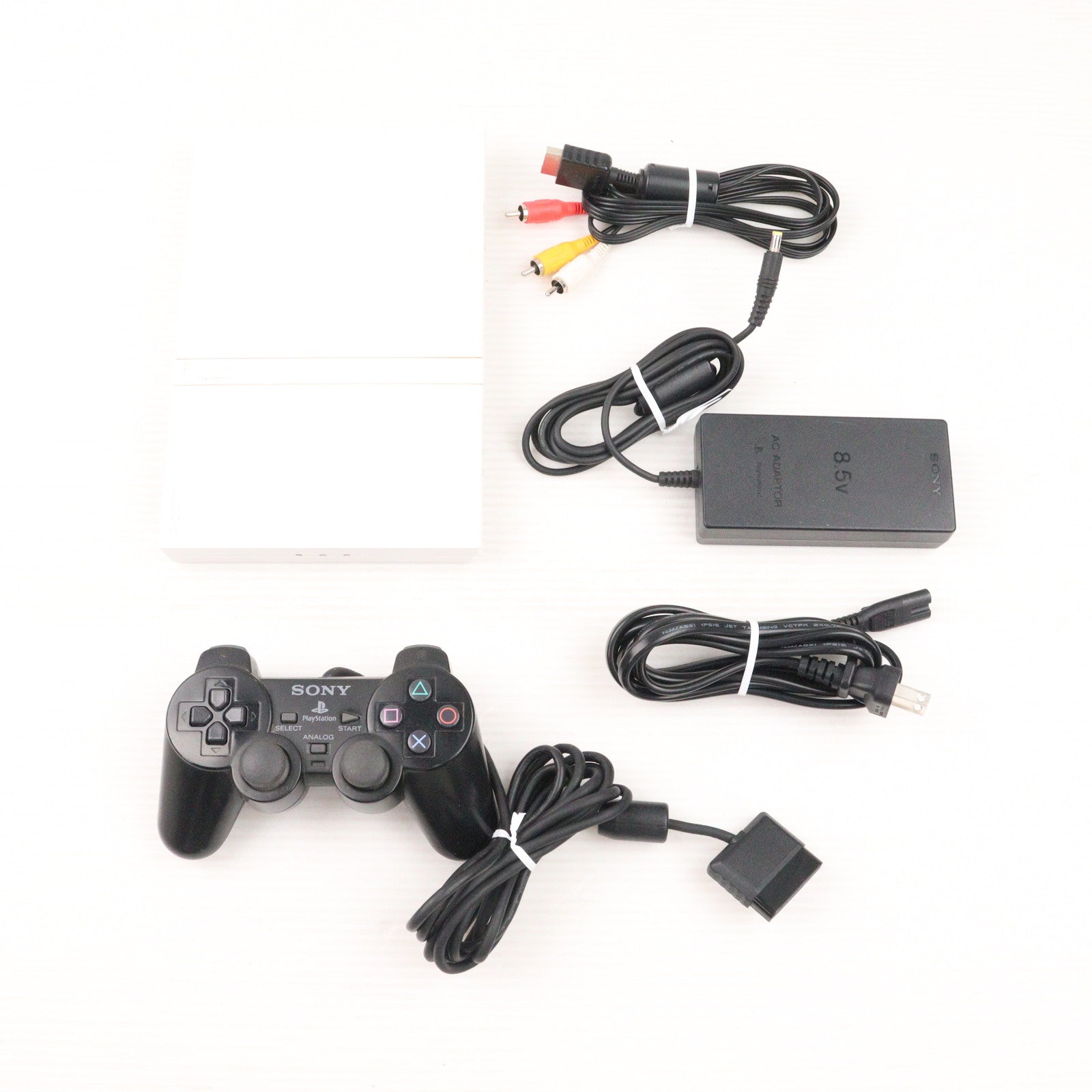 【中古即納】[PS2] (本体) PlayStation 2(プレイステーション2) セラミック・ホワイト SCE(SCPH-75000CW)(20051101)