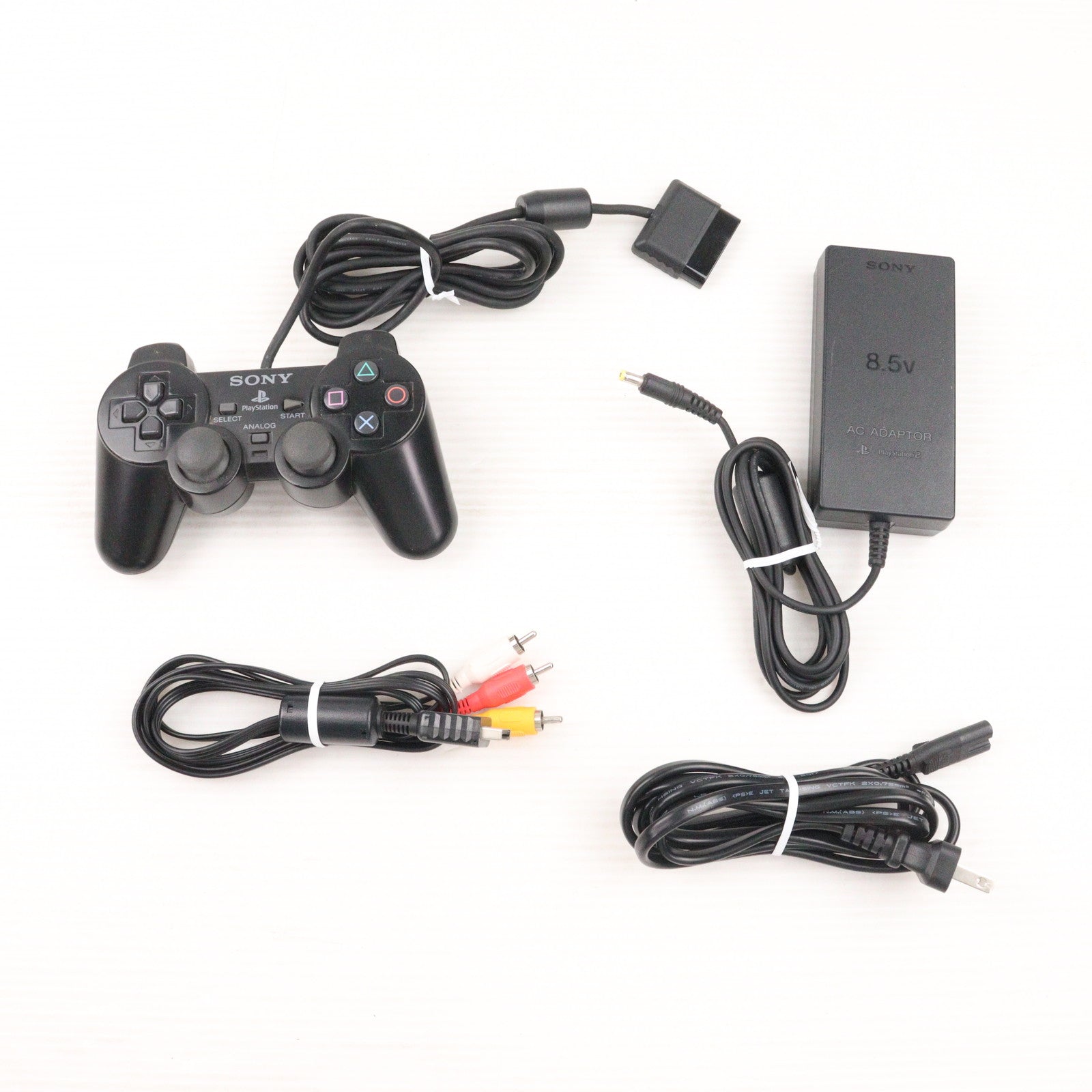 【中古即納】[PS2] (本体) PlayStation 2(プレイステーション2) セラミック・ホワイト SCE(SCPH-75000CW)(20051101)