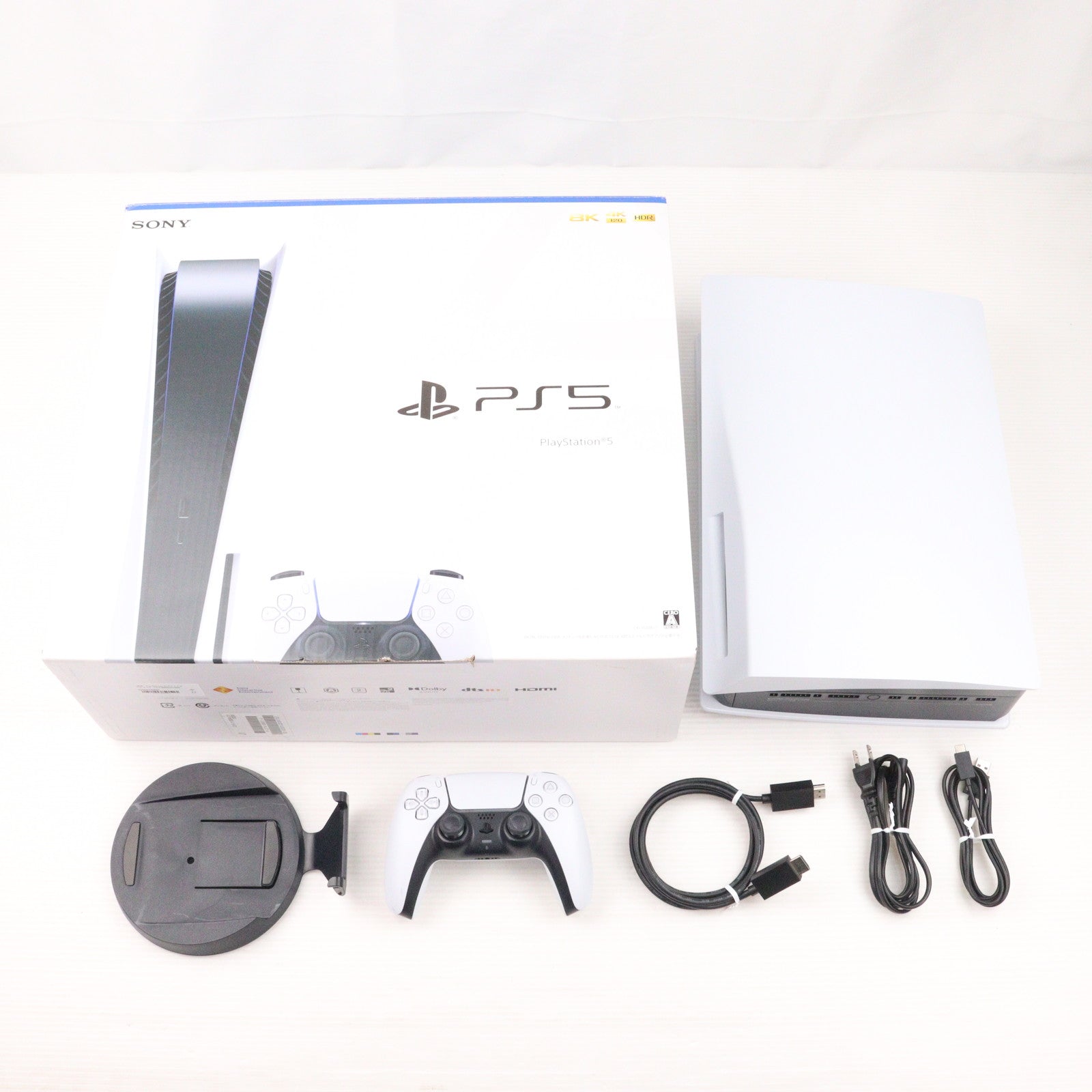 【中古即納】[PS5] (本体) PlayStation 5(プレイステーション5) SIE(CFI-1100A01)(20210824)