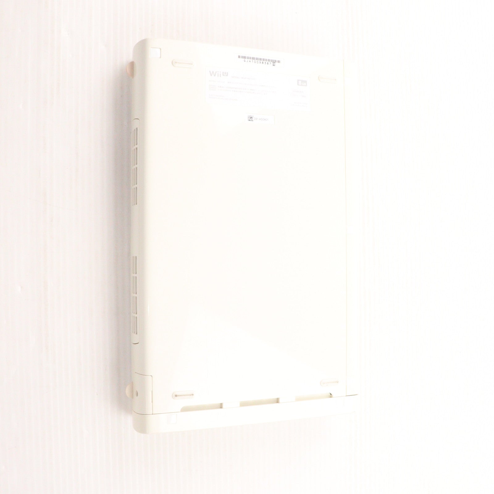 【中古即納】[WiiU] (本体) Wii U ベーシックセット 白 BASIC SET Shiro(本体メモリー8GB) 任天堂(WUP-S-WAAA)(20121208)