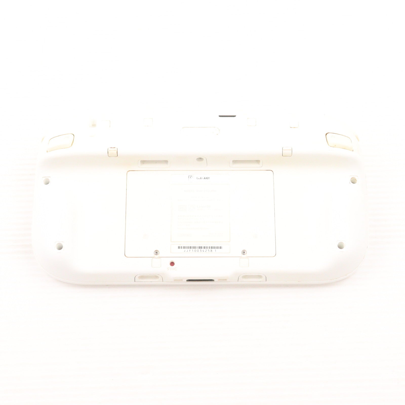 【中古即納】[WiiU] (本体) Wii U ベーシックセット 白 BASIC SET Shiro(本体メモリー8GB) 任天堂(WUP-S-WAAA)(20121208)