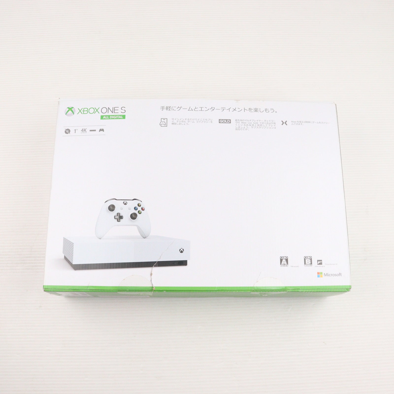 【中古即納】[XboxOne] (本体) Xbox One S 1TB All Digital Edition(オールデジタルエディション) 日本マイクロソフト(NJP-00038)(20190507)