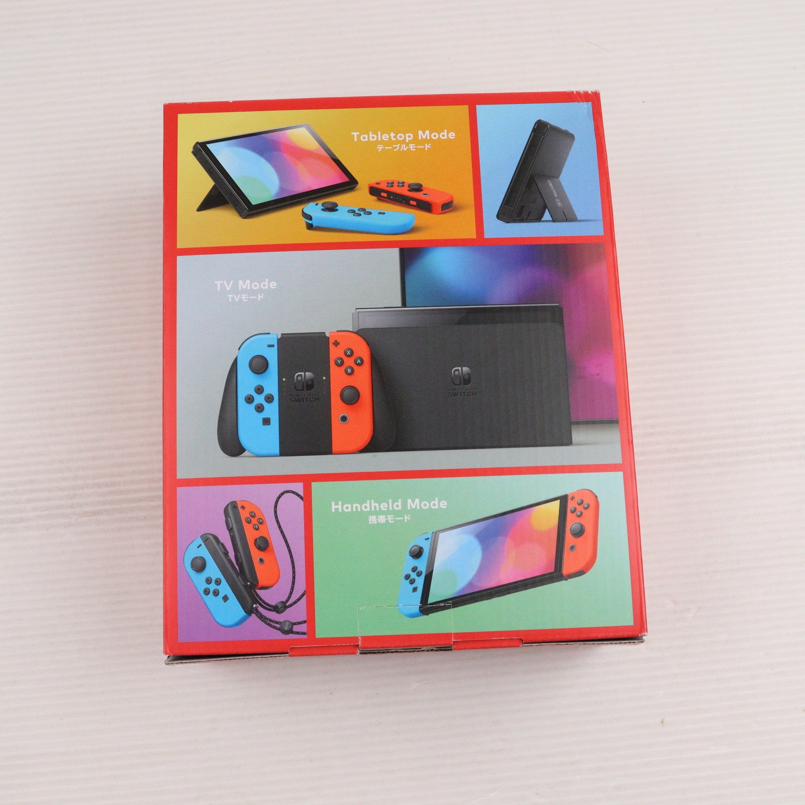 【中古即納】[Switch] (本体) Nintendo Switch(有機ELモデル) ニンテンドースイッチ Joy-Con(L) ネオンブルー/R ネオンレッド 任天堂(HEG-S-KABAA)(20211008)