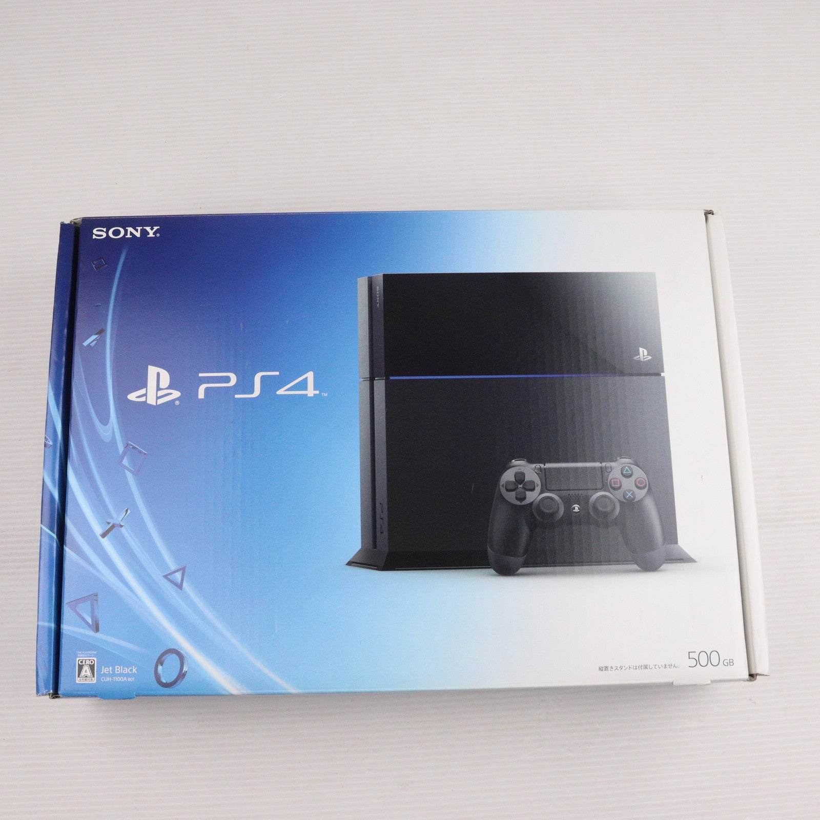 【中古即納】[PS4] (本体) PlayStation4(プレイステーション4) ジェット・ブラック HDD500GB SCE(CUH-1100AB01)(20141009)