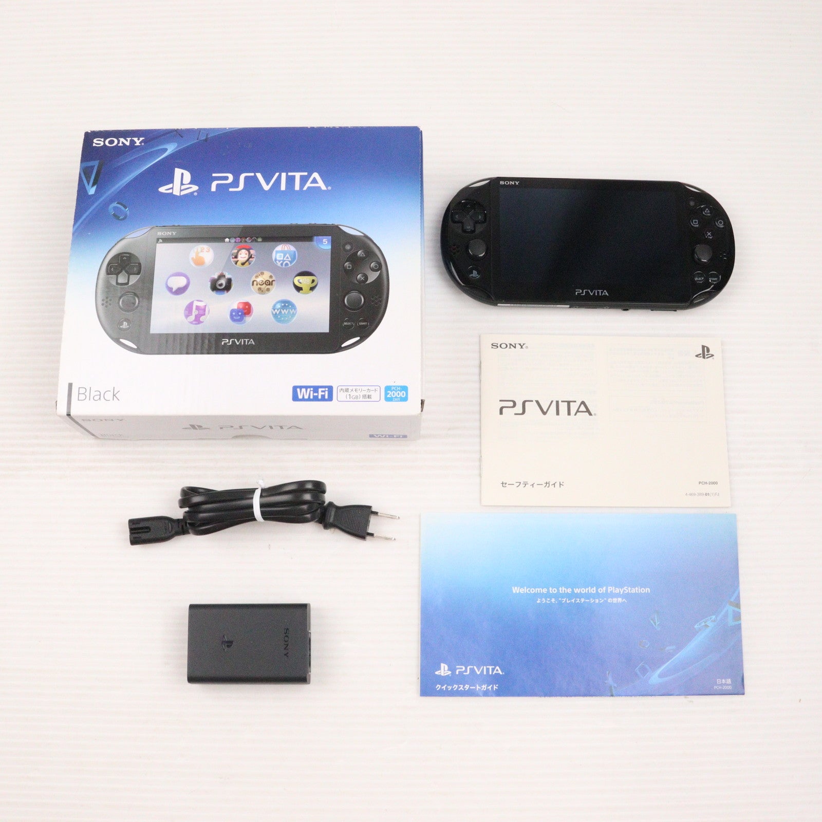 【中古即納】[PSVita] (本体) PlayStation Vita プレイステーションVita Wi-Fiモデル ブラック SCE(PCH-2000ZA11)(20140925)