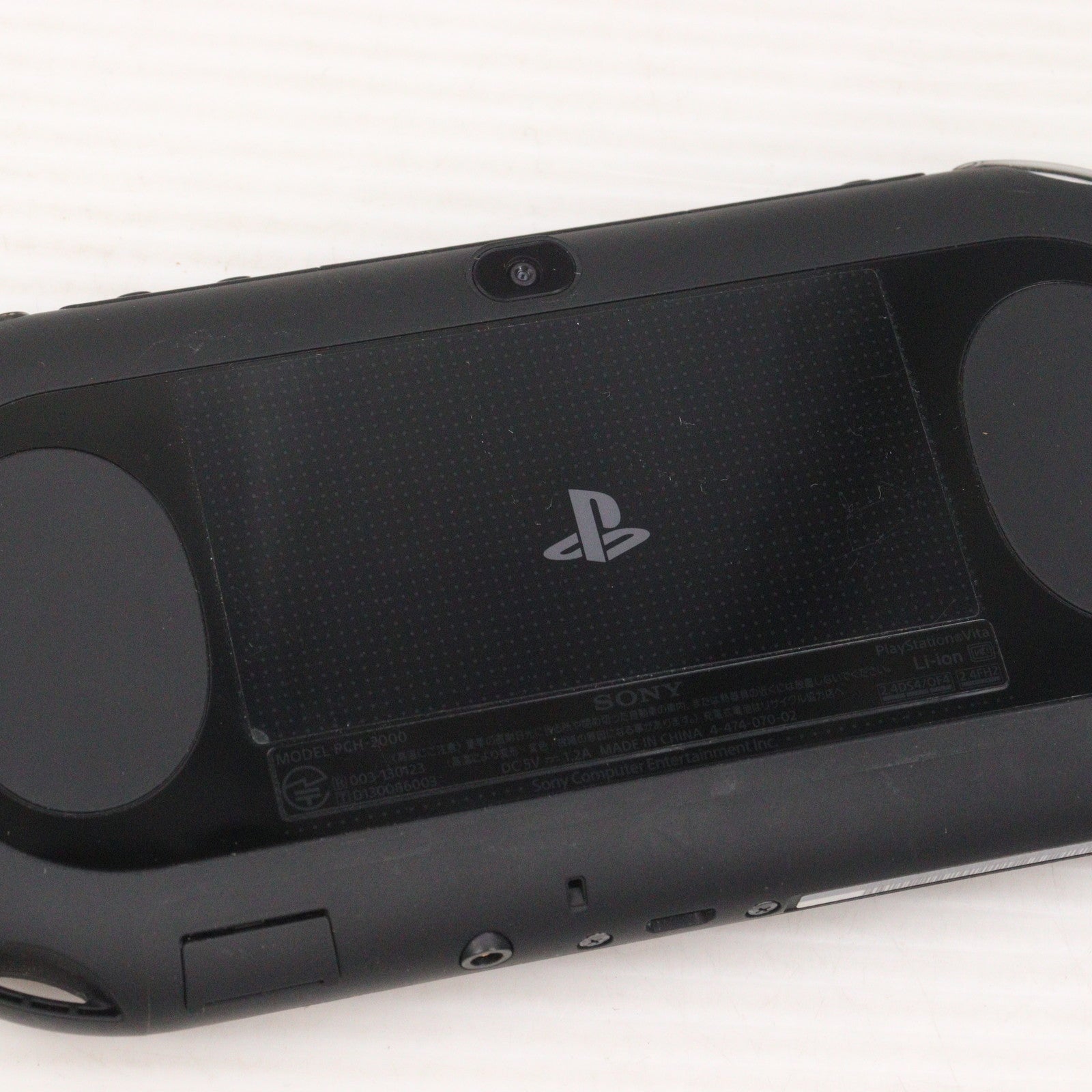 【中古即納】[PSVita] (本体) PlayStation Vita プレイステーションVita Wi-Fiモデル ブラック SCE(PCH-2000ZA11)(20140925)