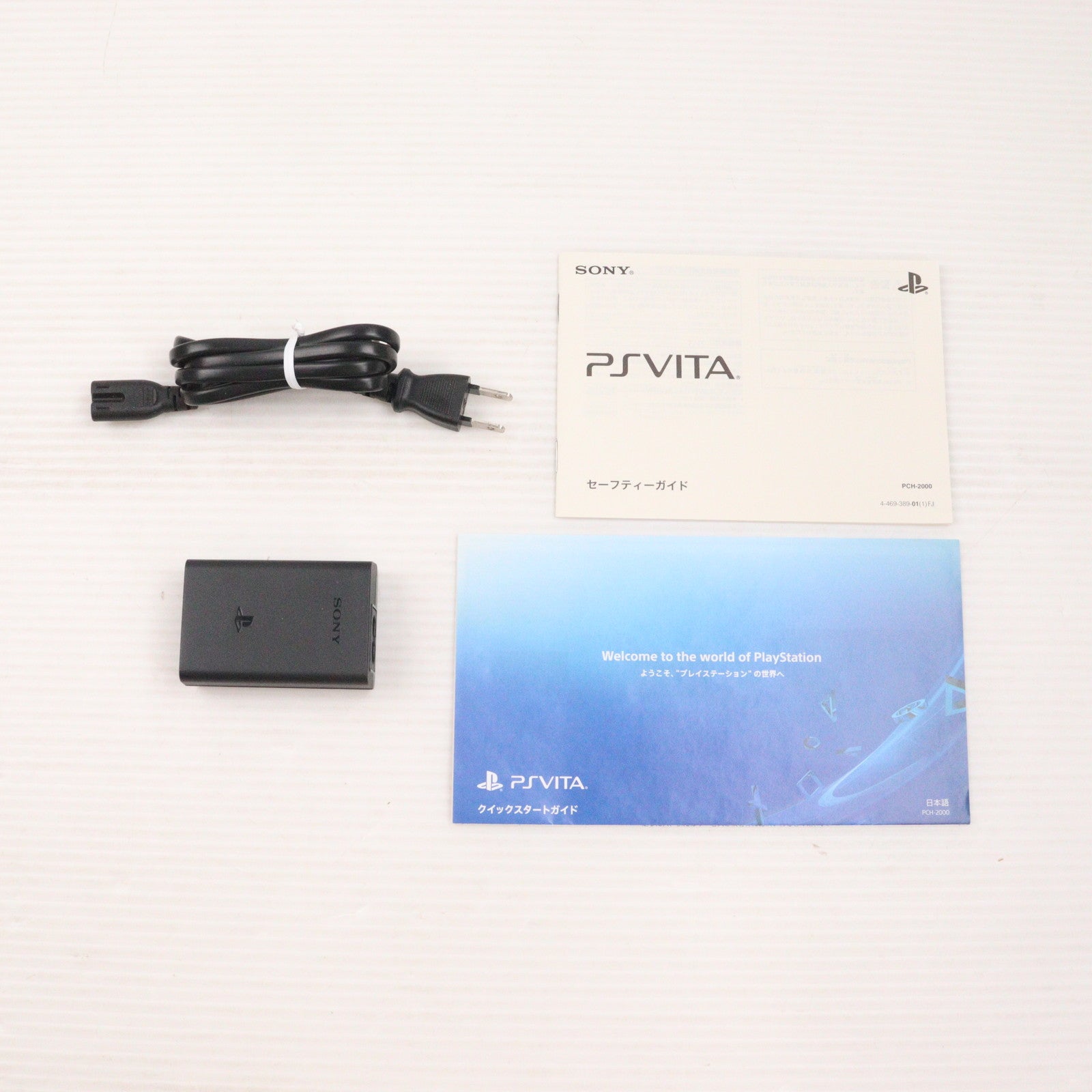 【中古即納】[PSVita] (本体) PlayStation Vita プレイステーションVita Wi-Fiモデル ブラック SCE(PCH-2000ZA11)(20140925)