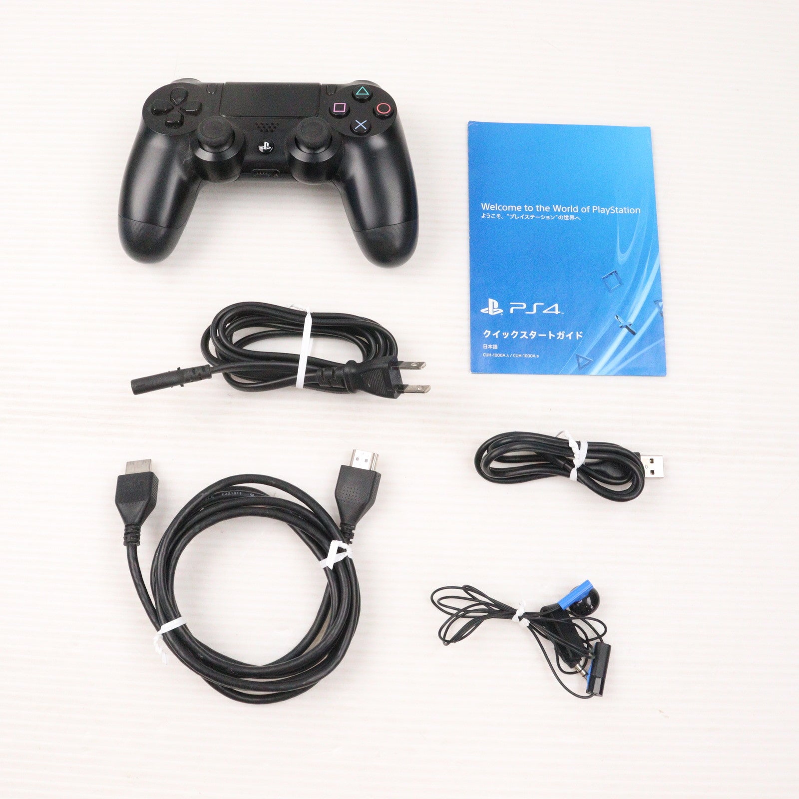 【中古即納】[PS4] (本体) プレイステーション4 PlayStation4 ジェット・ブラック HDD500GB SCE(CUH-1000AB01)(20140222)