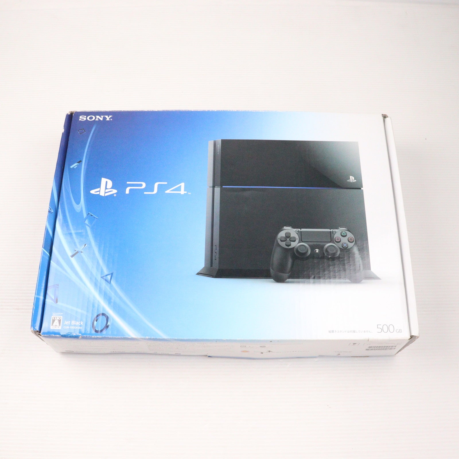 【中古即納】[PS4] (本体) プレイステーション4 PlayStation4 ジェット・ブラック HDD500GB SCE(CUH-1000AB01)(20140222)