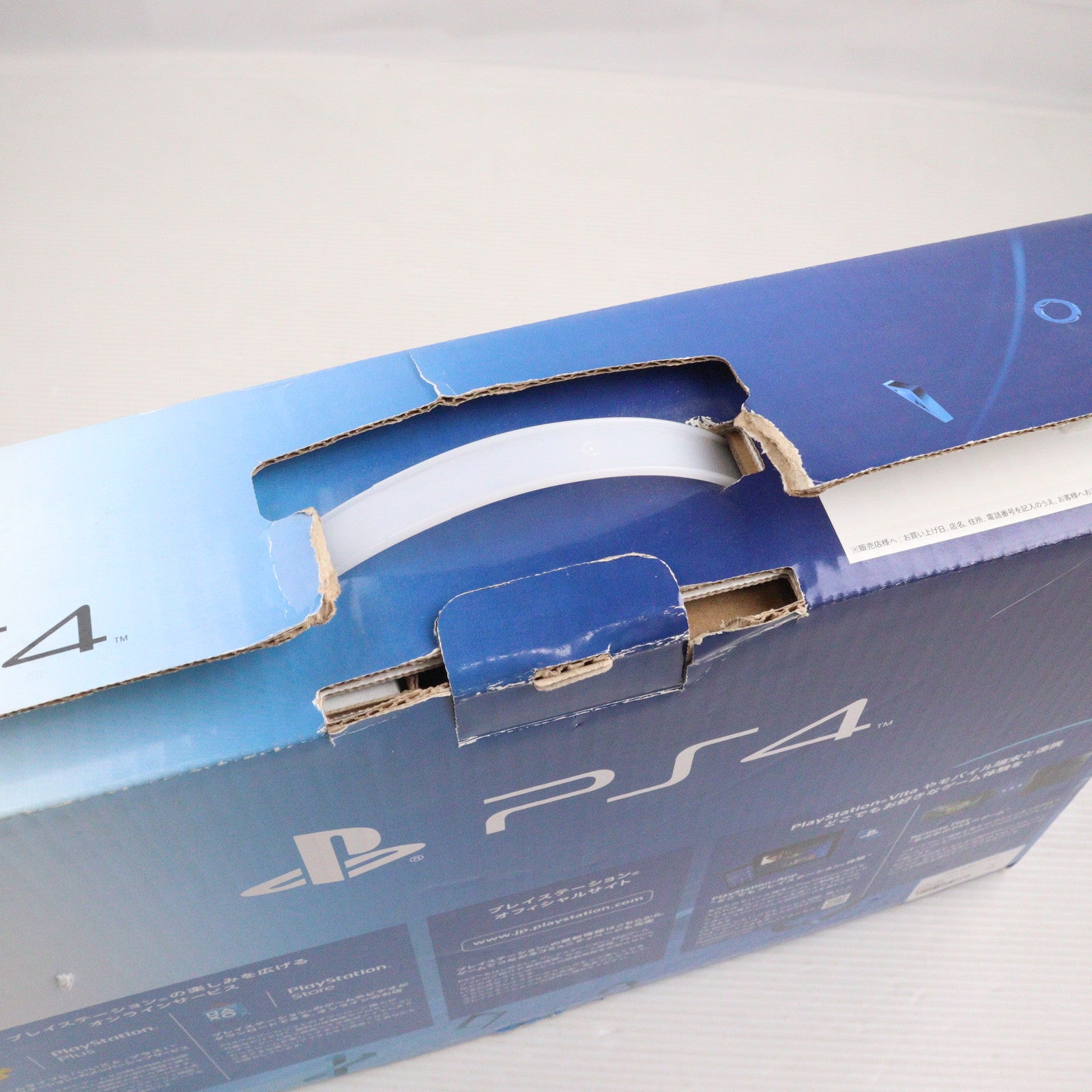 【中古即納】[PS4] (本体) プレイステーション4 PlayStation4 ジェット・ブラック HDD500GB SCE(CUH-1000AB01)(20140222)