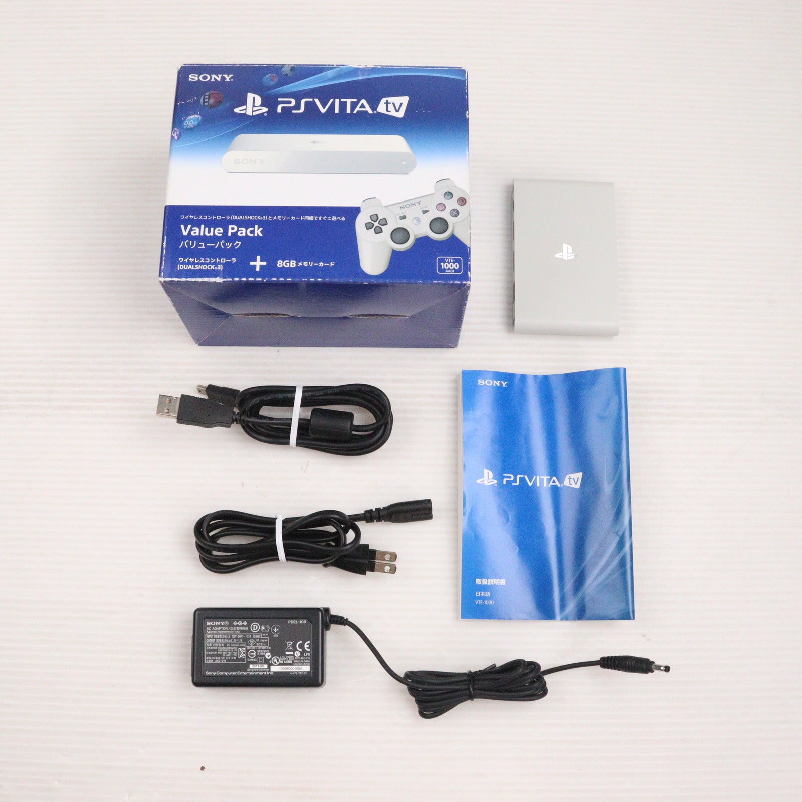 【中古即納】[PSVita] (本体) プレイステーションVita PlayStationVita TV バリューパック SCE(VTE-1000AA01)(20131114)