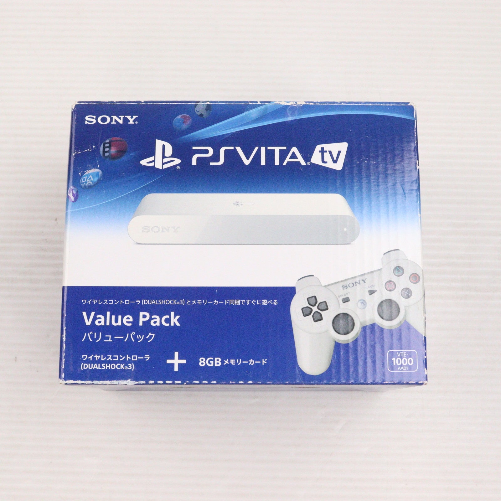 【中古即納】[PSVita] (本体) プレイステーションVita PlayStationVita TV バリューパック SCE(VTE-1000AA01)(20131114)