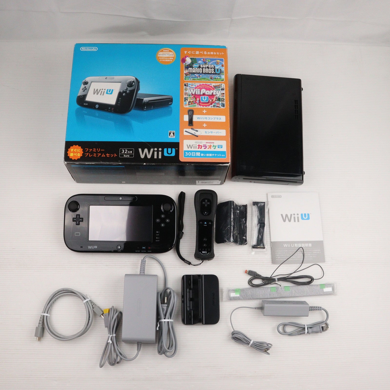 【中古即納】[WiiU] (本体) Wii U すぐに遊べるファミリープレミアムセット(クロ) 任天堂(WUP-S-KAFS)(20131031)