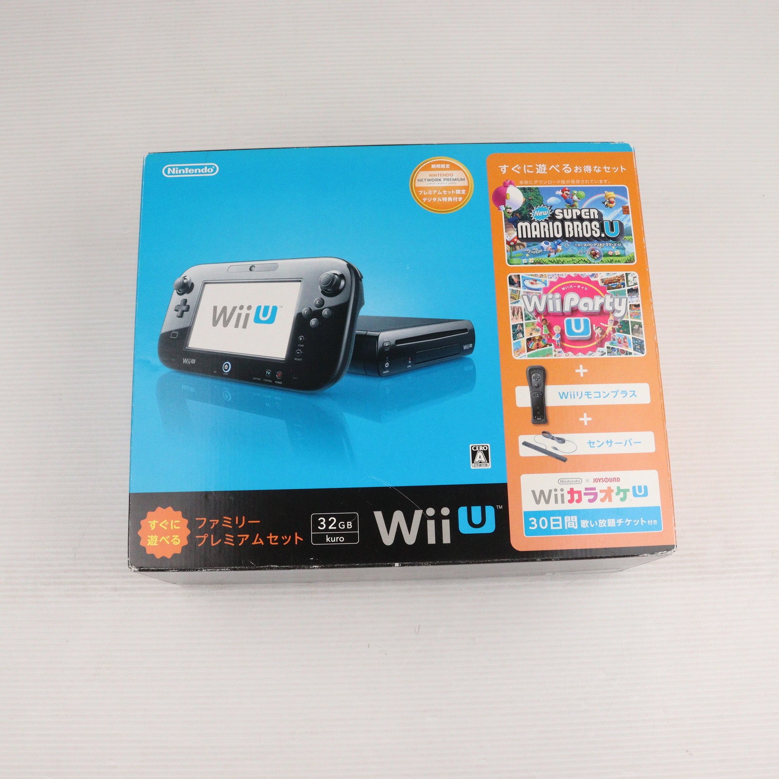 【中古即納】[WiiU] (本体) Wii U すぐに遊べるファミリープレミアムセット(クロ) 任天堂(WUP-S-KAFS)(20131031)