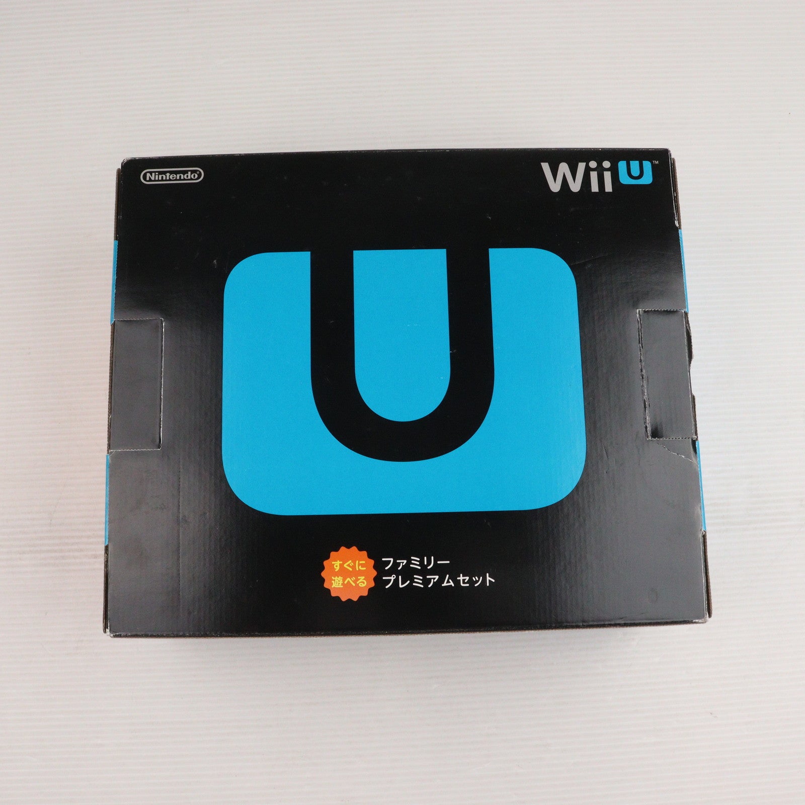 【中古即納】[WiiU] (本体) Wii U すぐに遊べるファミリープレミアムセット(クロ) 任天堂(WUP-S-KAFS)(20131031)