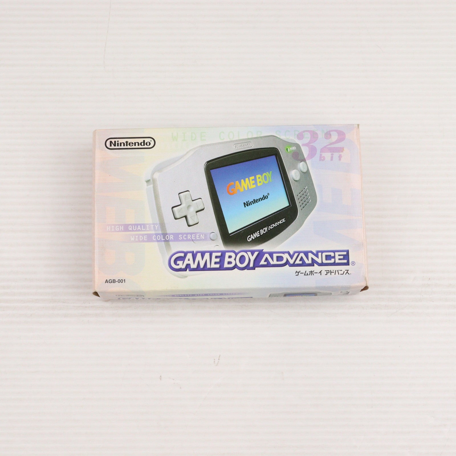 【中古即納】[GBA] (本体) GAMEBOY ADVANCE(ゲームボーイアドバンス) シルバー 任天堂(AGB-S-PLA)(20020927)