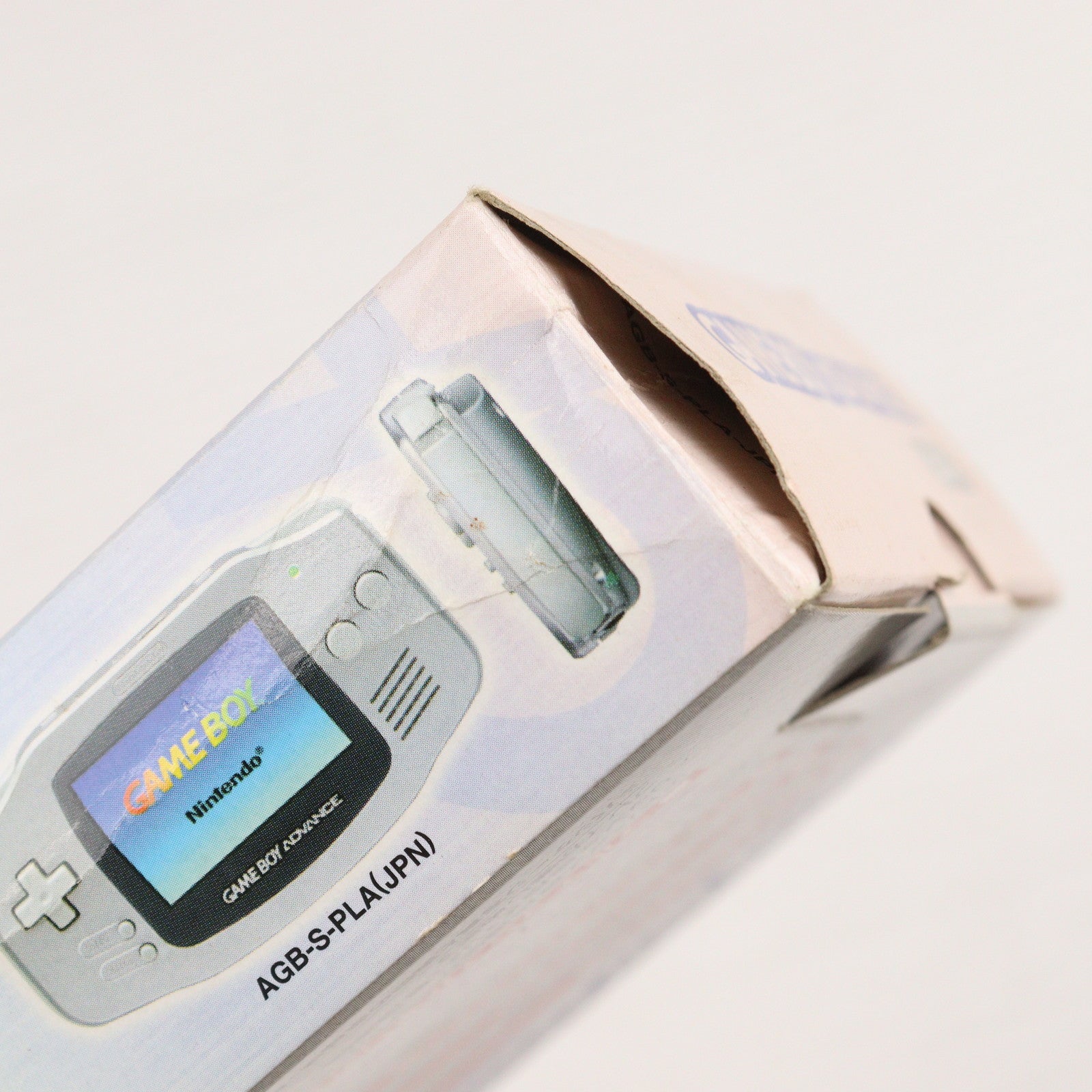 【中古即納】[GBA] (本体) GAMEBOY ADVANCE(ゲームボーイアドバンス) シルバー 任天堂(AGB-S-PLA)(20020927)