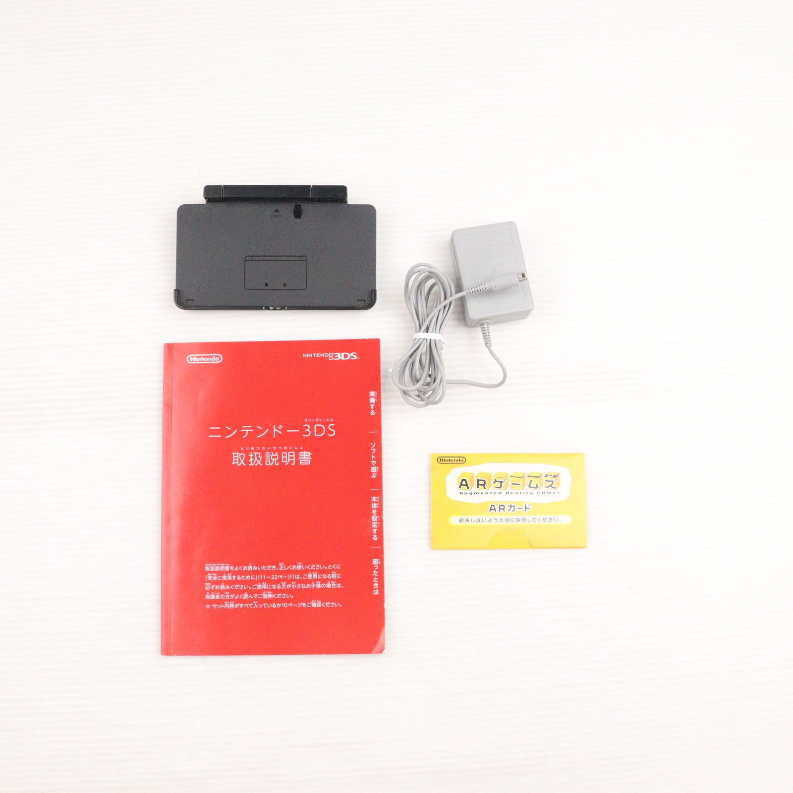 【中古即納】[3DS] (本体) ニンテンドー3DS アクアブルー 任天堂(CTR-S-BAAA)(20110226)