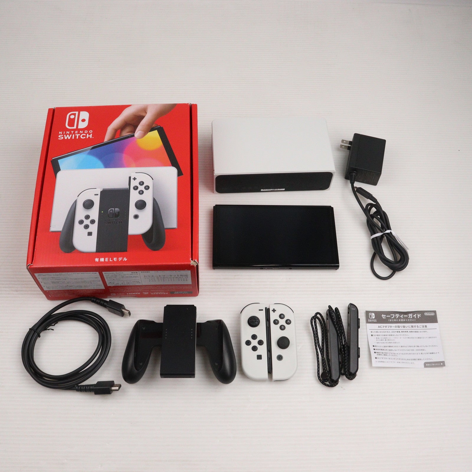 【中古即納】[Switch] (本体) Nintendo Switch(ニンテンドースイッチ) 有機ELモデル Joy-Con(L)/R ホワイト 任天堂(HEG-S-KAAAA)(20211008)